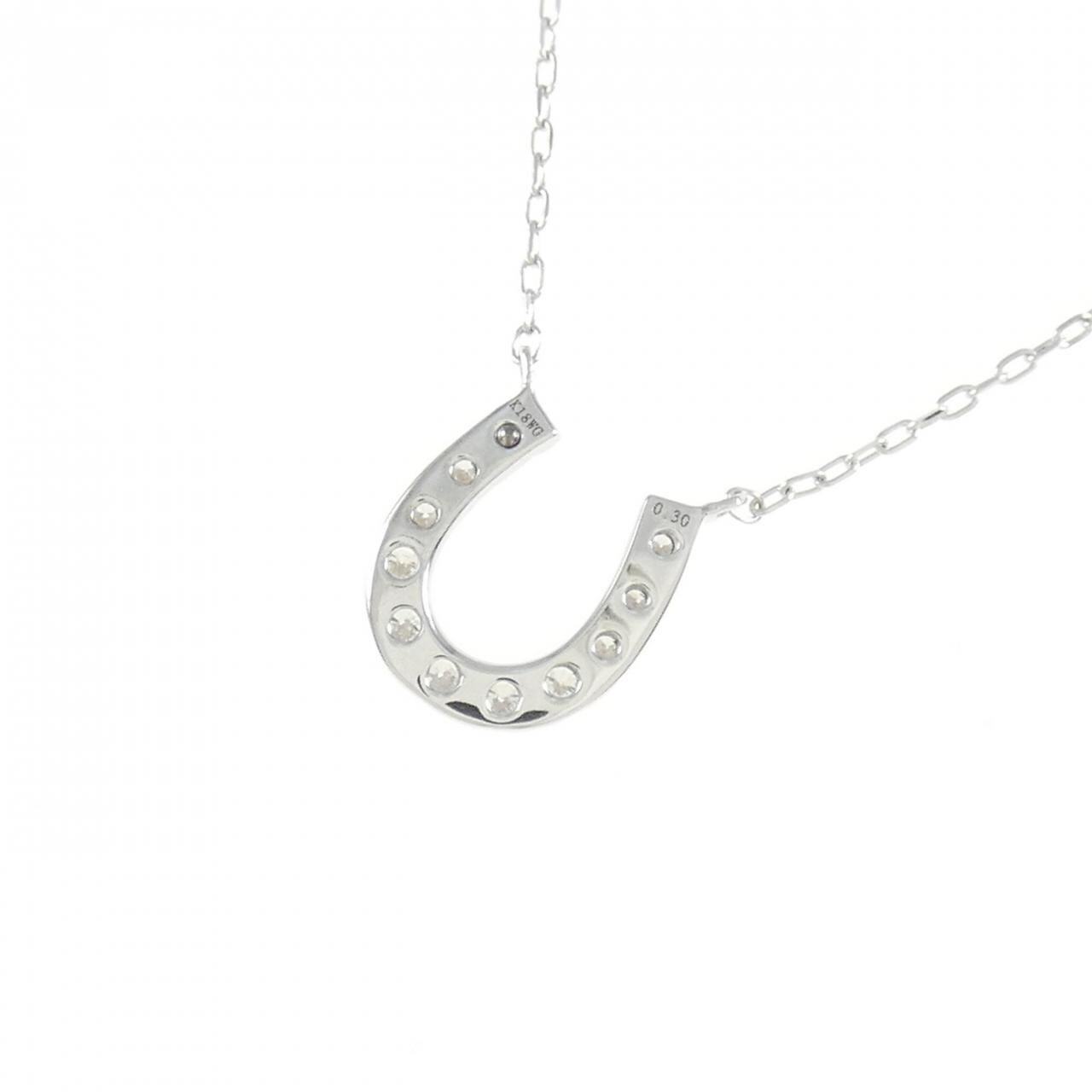 K18WG ホースシュー ダイヤモンド ネックレス 0.30CT