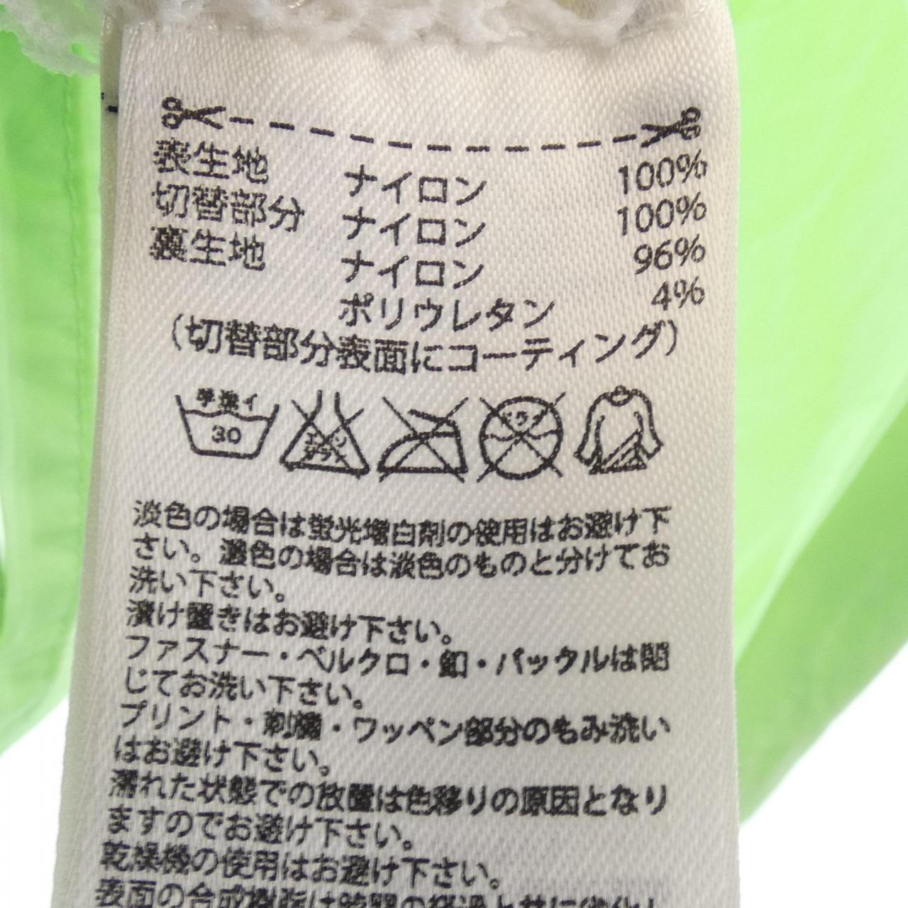 ADIDAS BY STELLA MCCARTNEY 夾克STELLA MCCARTNEY