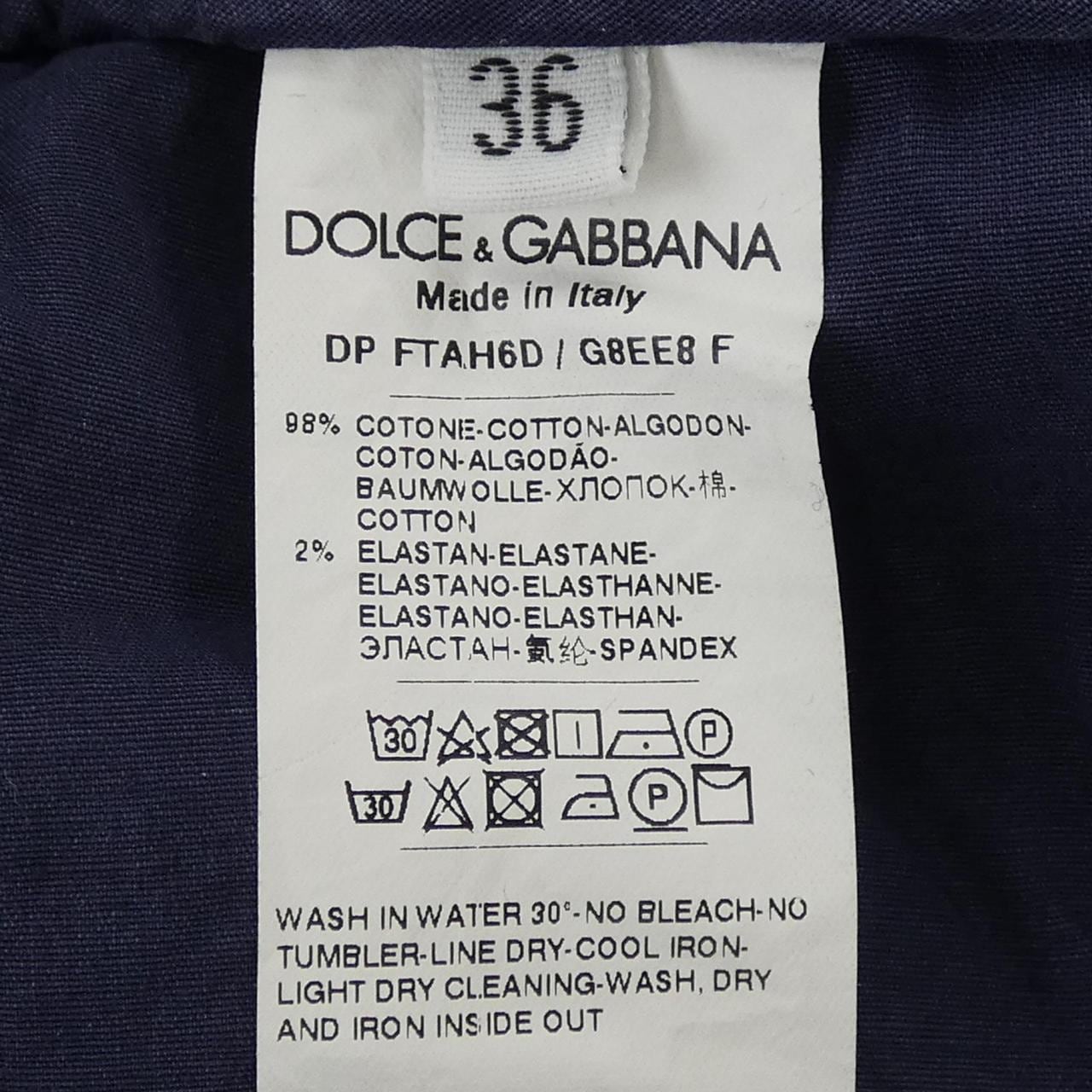 ドルチェアンドガッバーナ DOLCE&GABBANA FTAH6D / G8EE8 ジーンズ