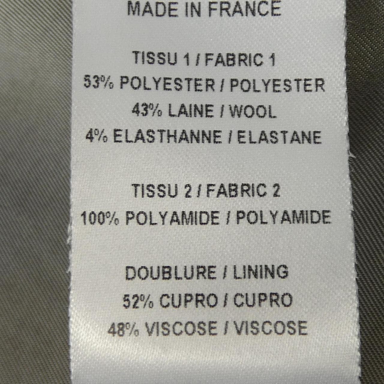 ニナリッチ NINA RICCI ワンピース