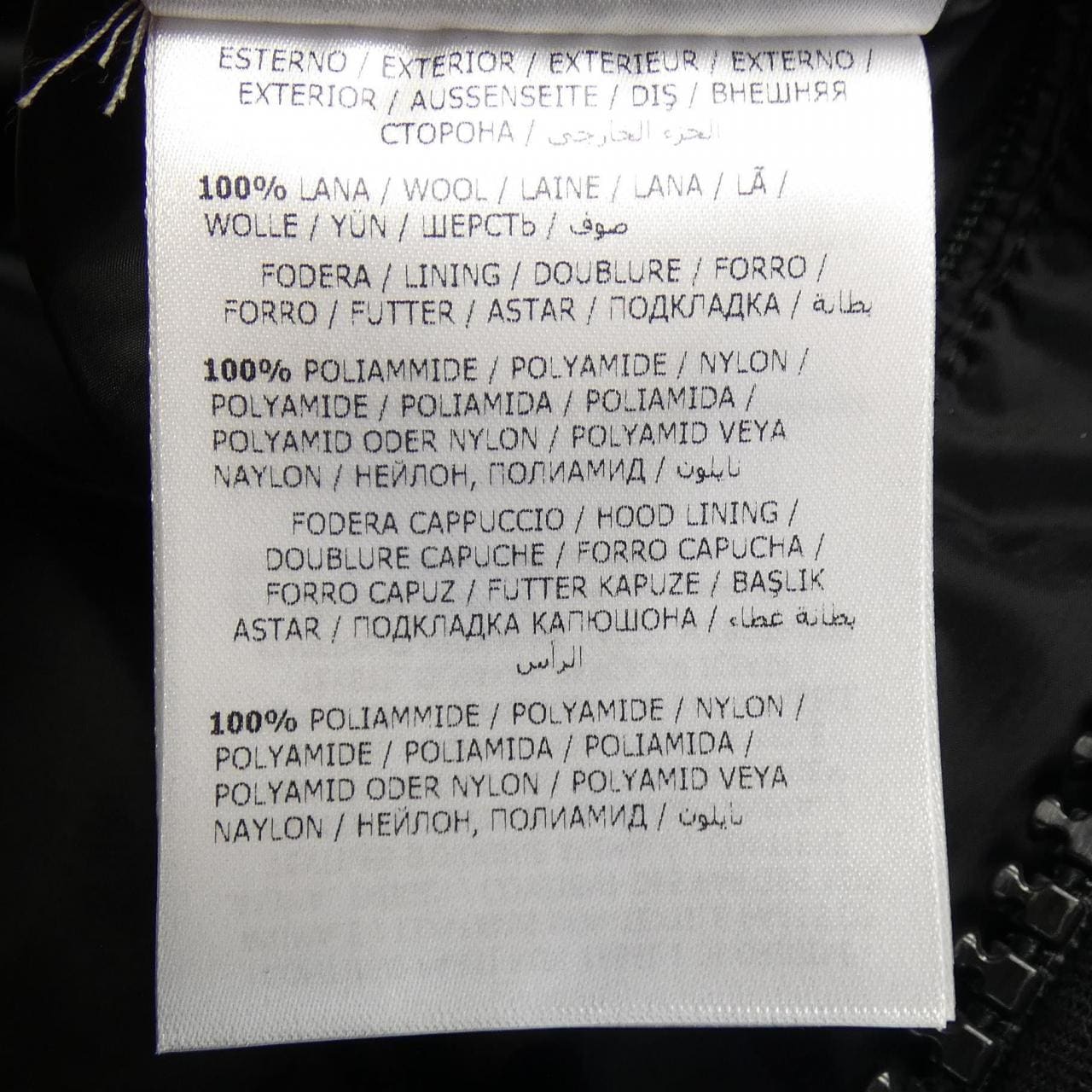 モンクレール MONCLER MONTGENEVRE ダウンジャケット