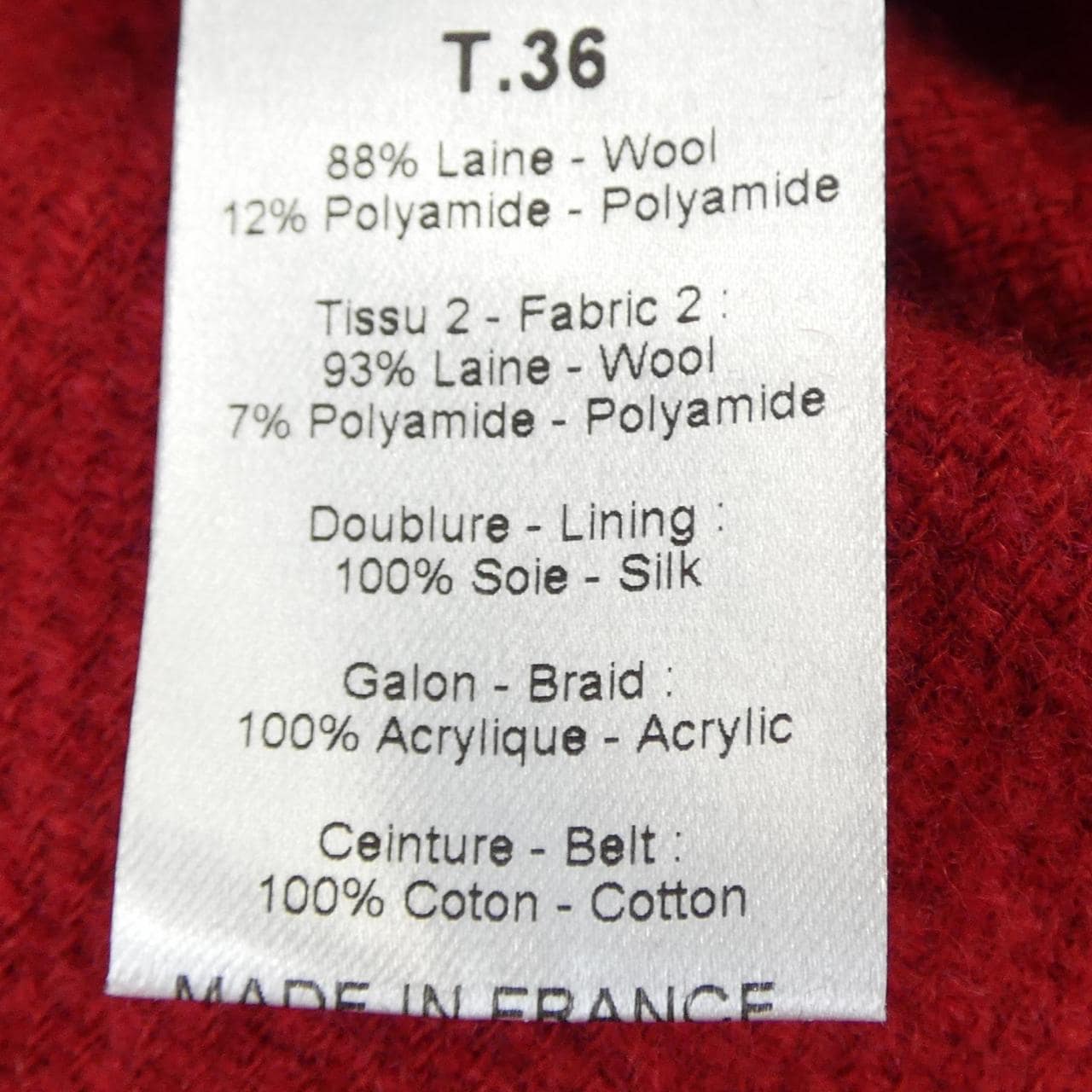 ランバン LANVIN コート