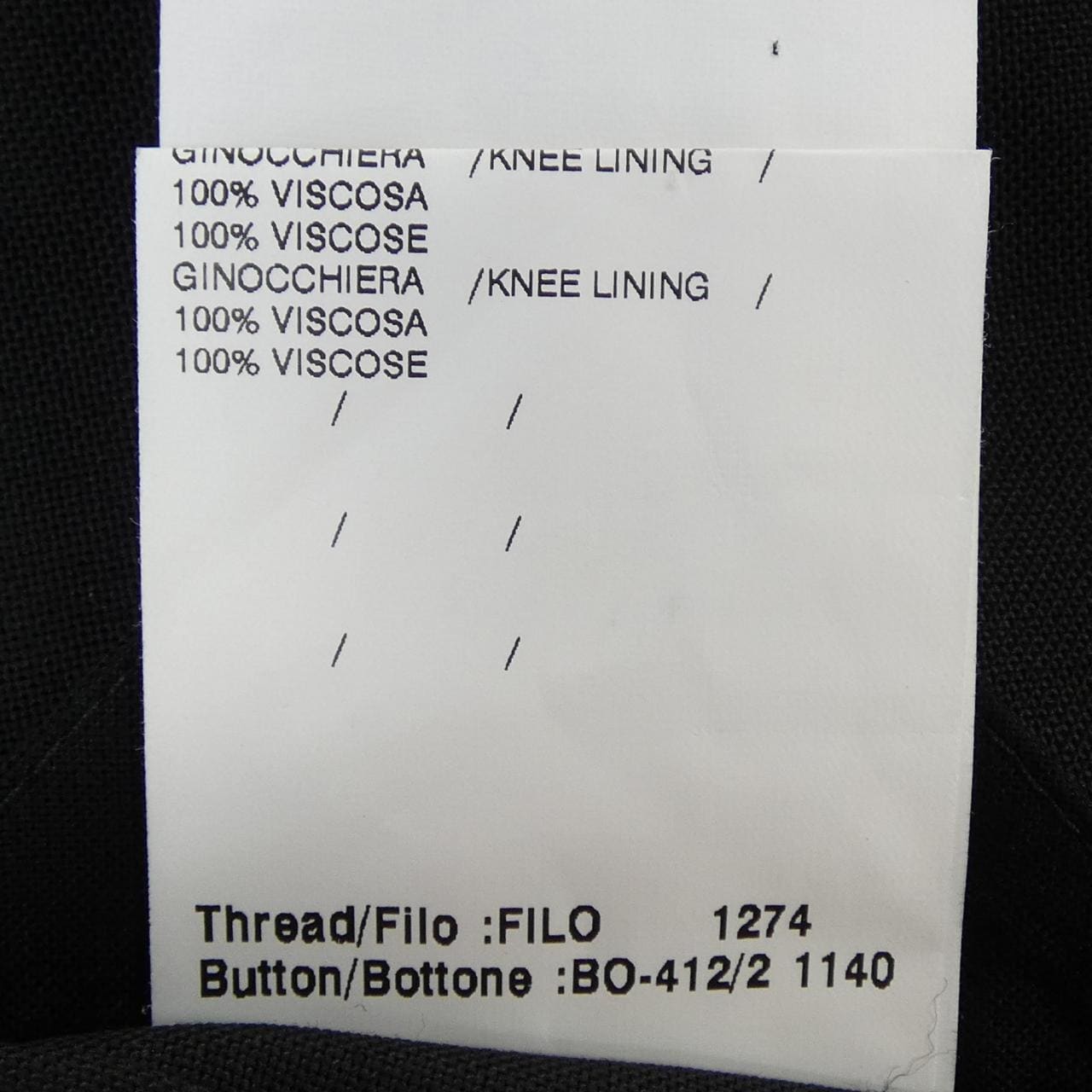 ラルディーニ LARDINI EE854AE スーツ