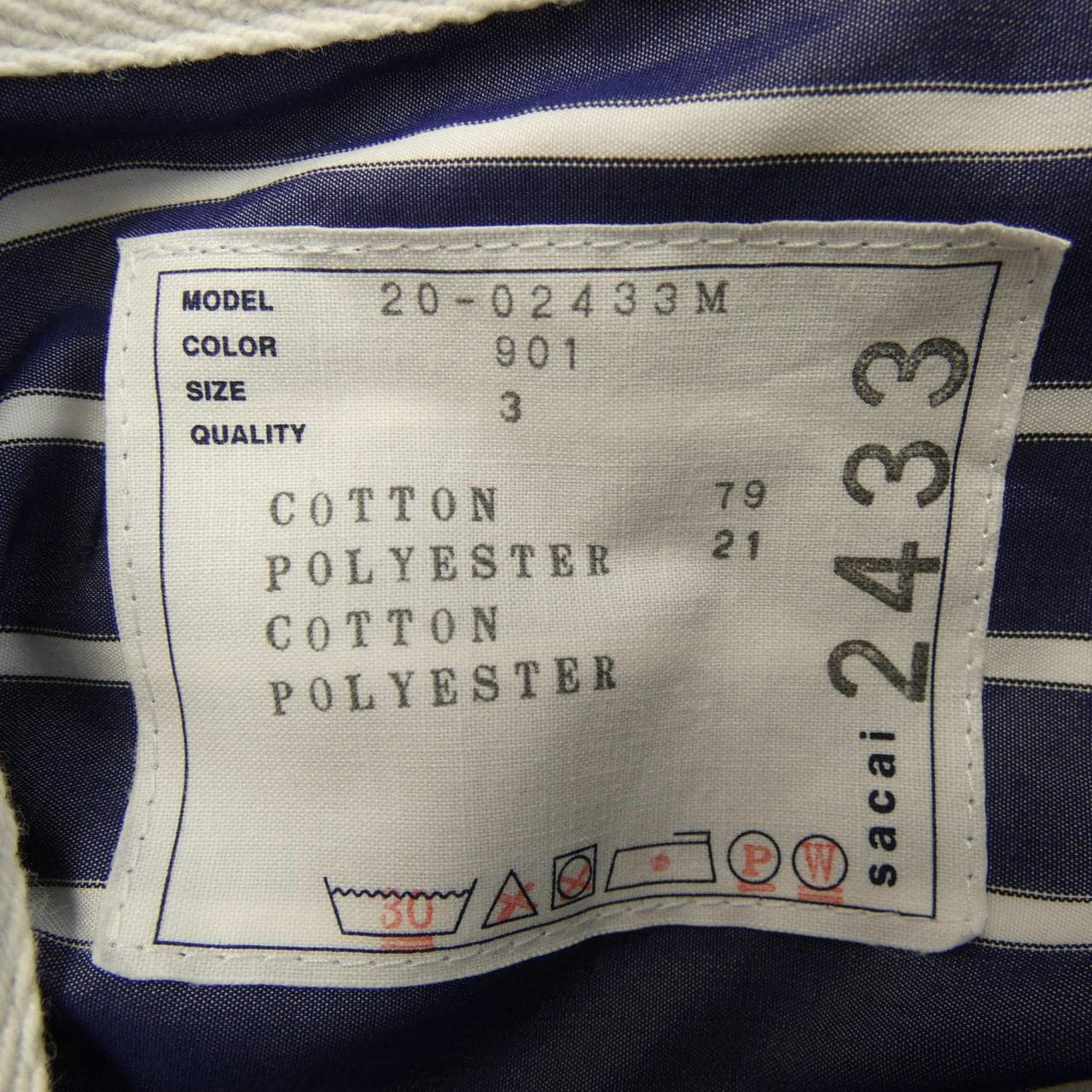 サカイ SACAI 20-02433M シャツ