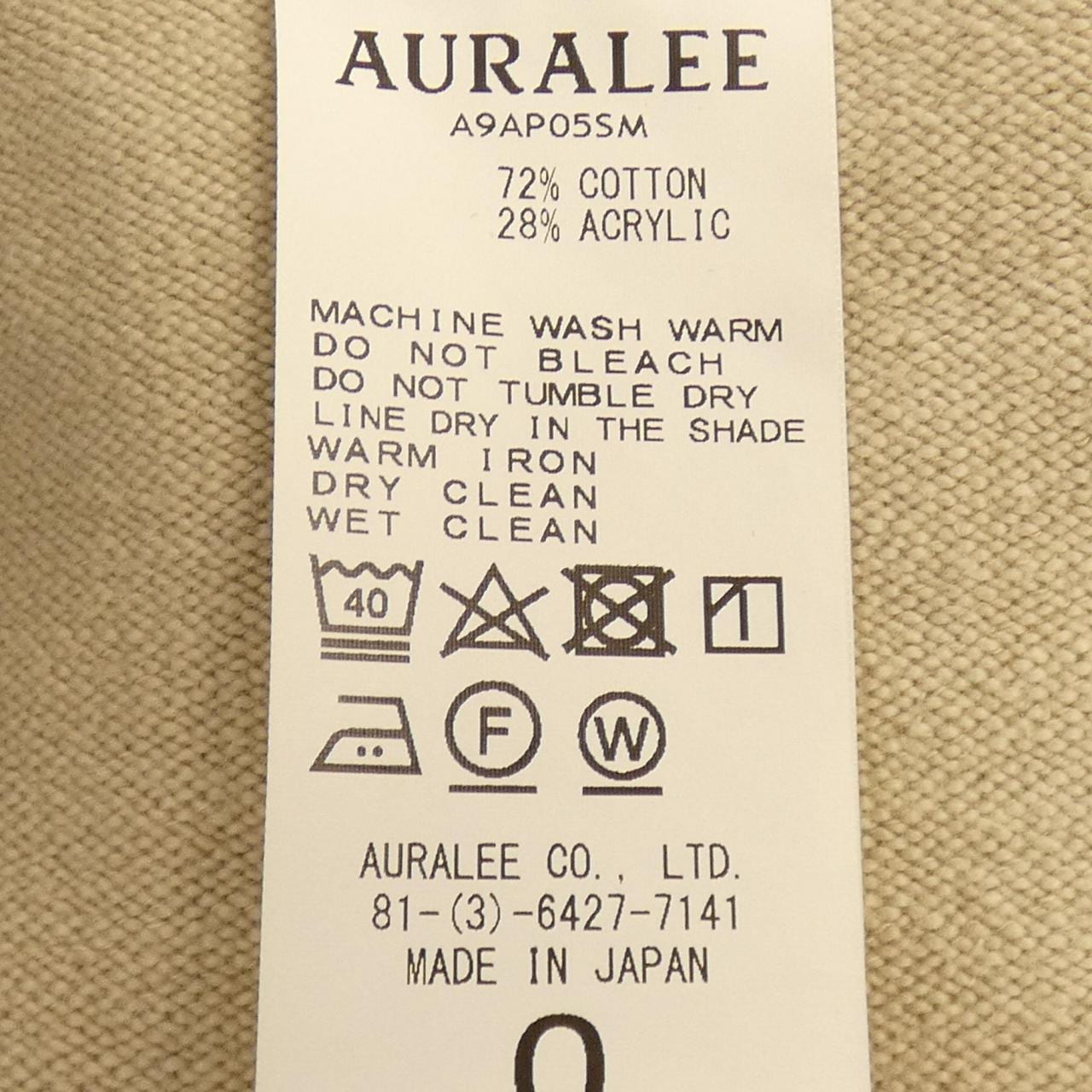 オーラリー AURALEE A9AP05SM スウェット