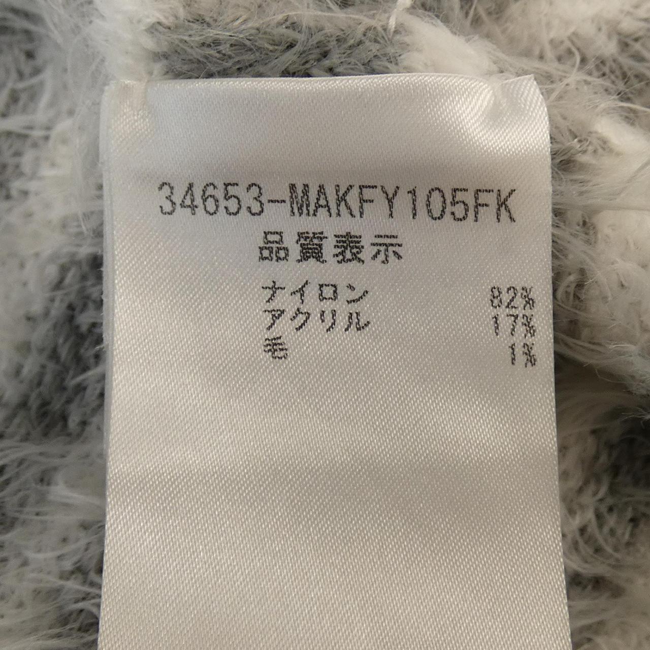 コメ兵｜フォクシーニューヨーク FOXEY NEW YORK カーディガン