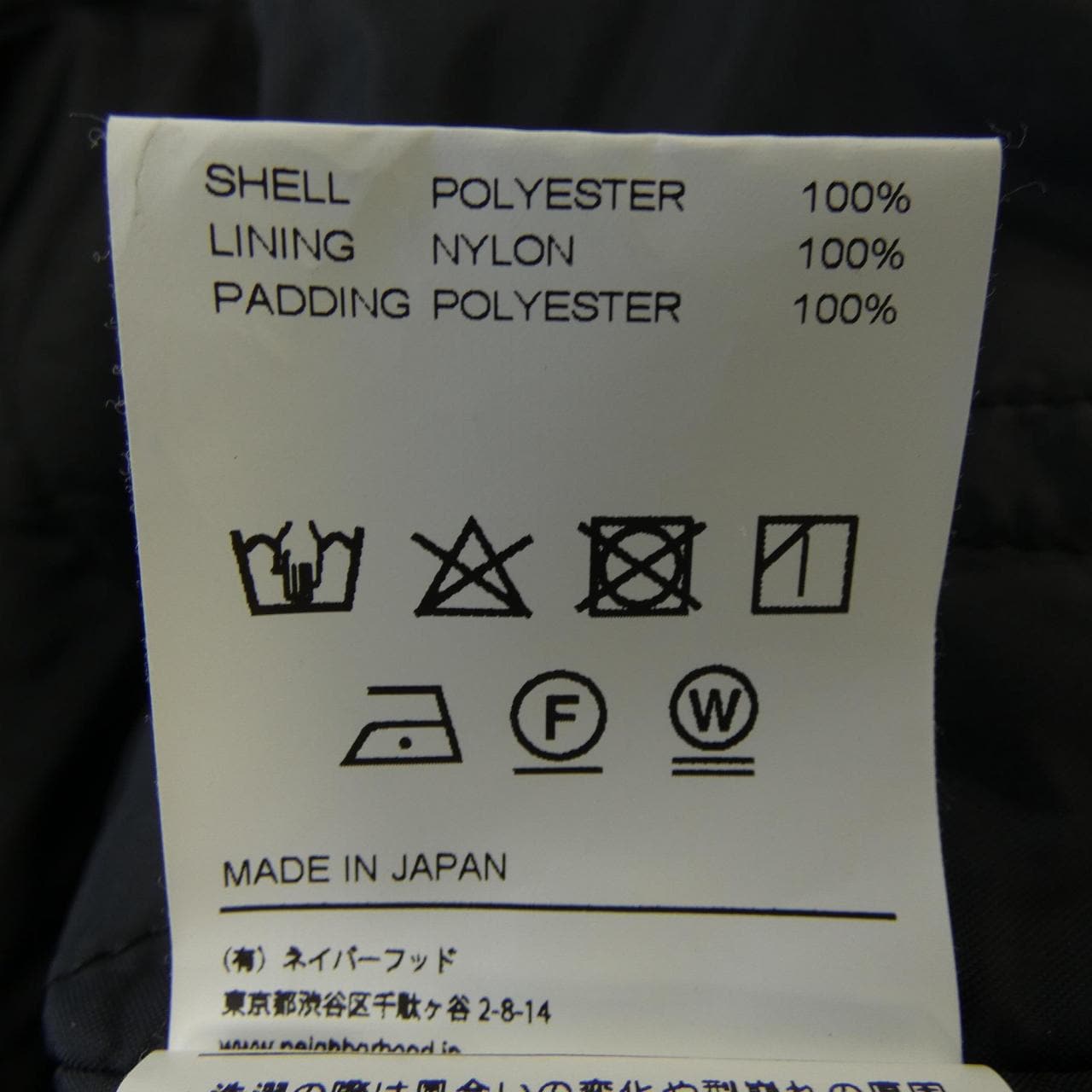 ネイバーフッド NEIGHBORHOOD ジャケット