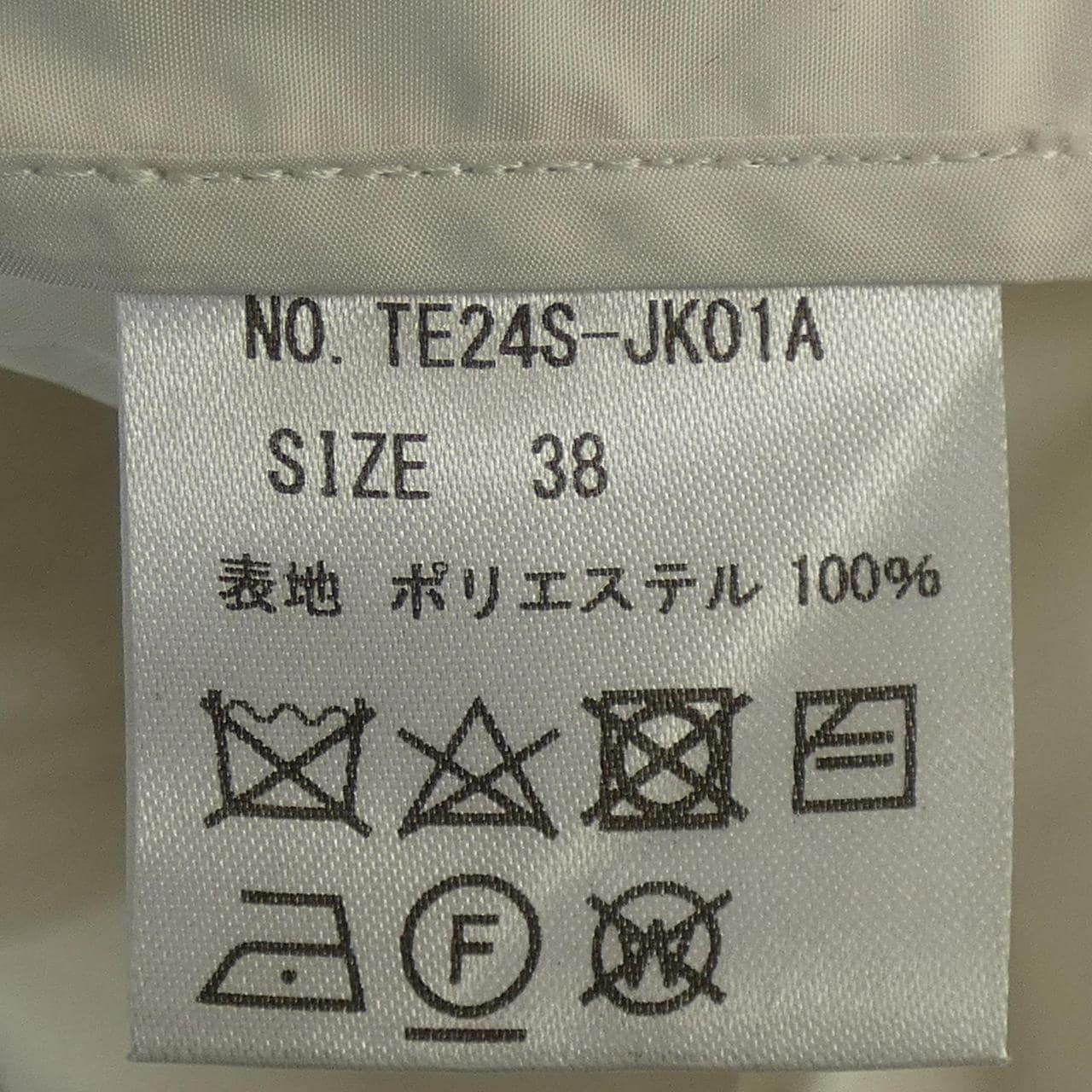ten. ブルゾン