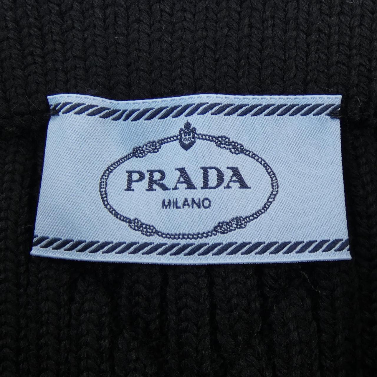 Prada PRADA裙