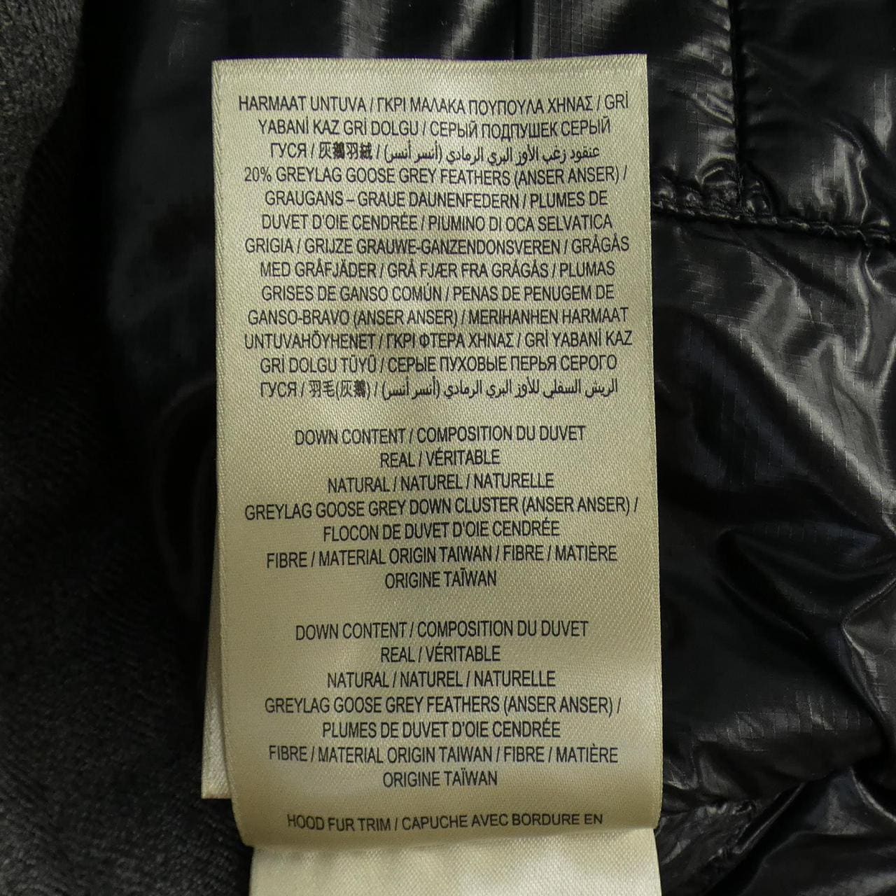 BURBERRY BURBERRY Down Jacket