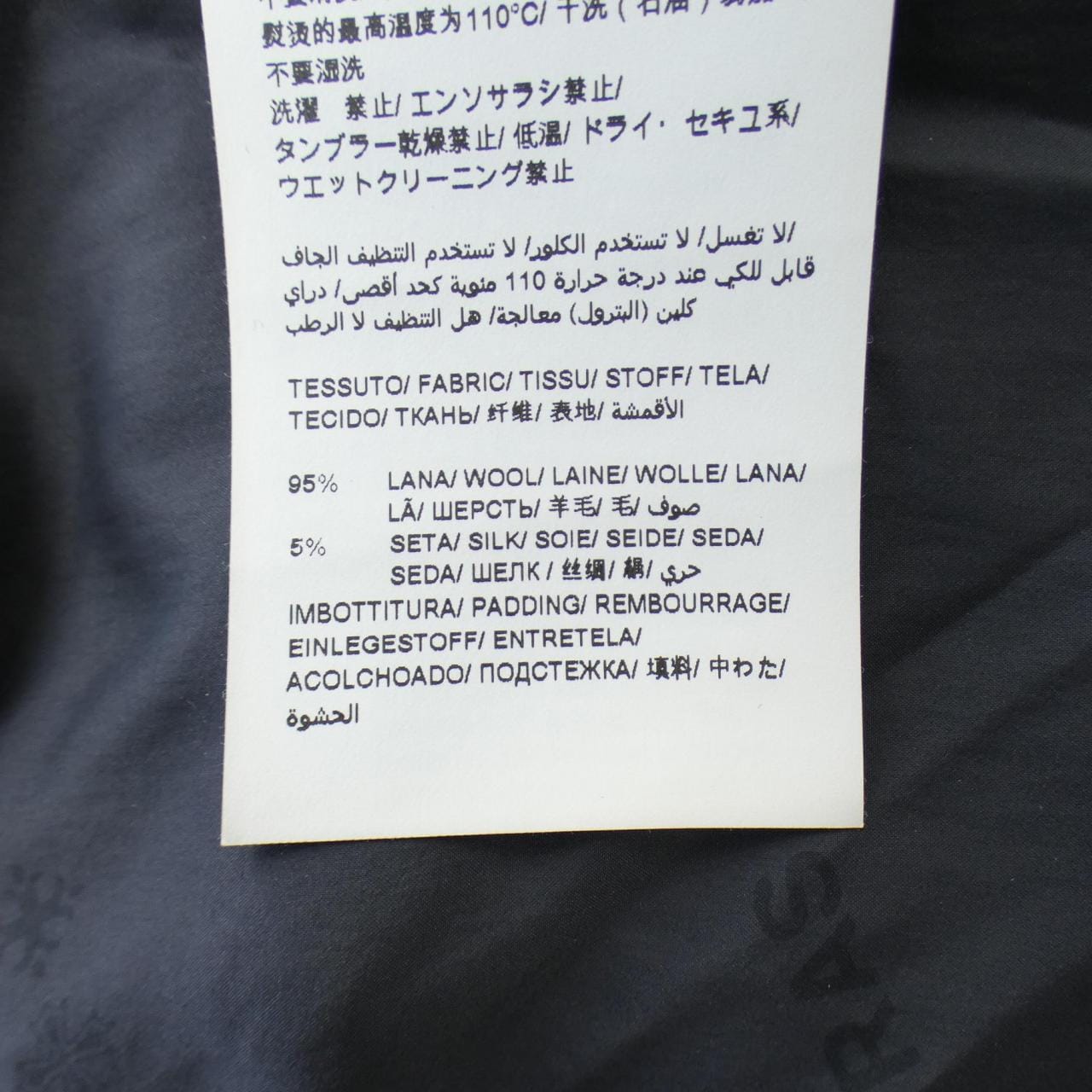 タトラス TATRAS ダウンコート
