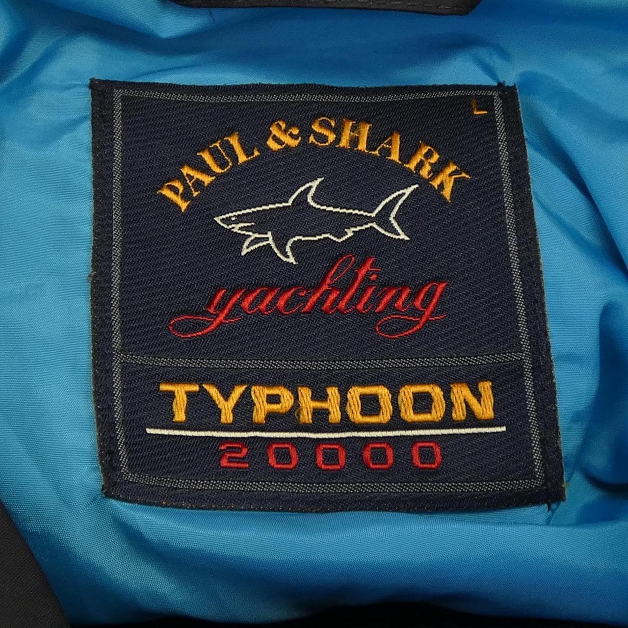 ポールアンドシャーク PAUL&SHARK ブルゾン