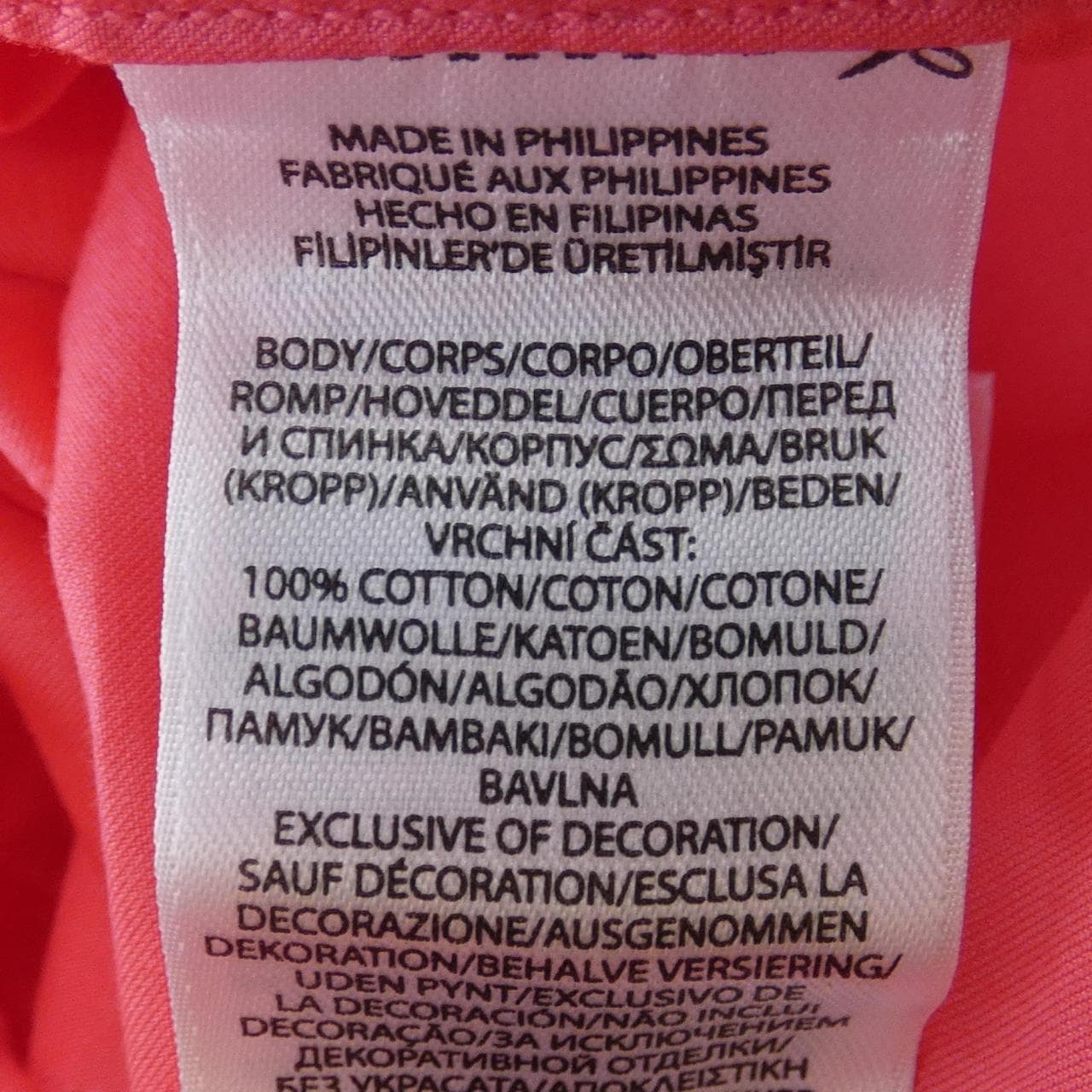 ポロラルフローレン POLO RALPH LAUREN シャツ