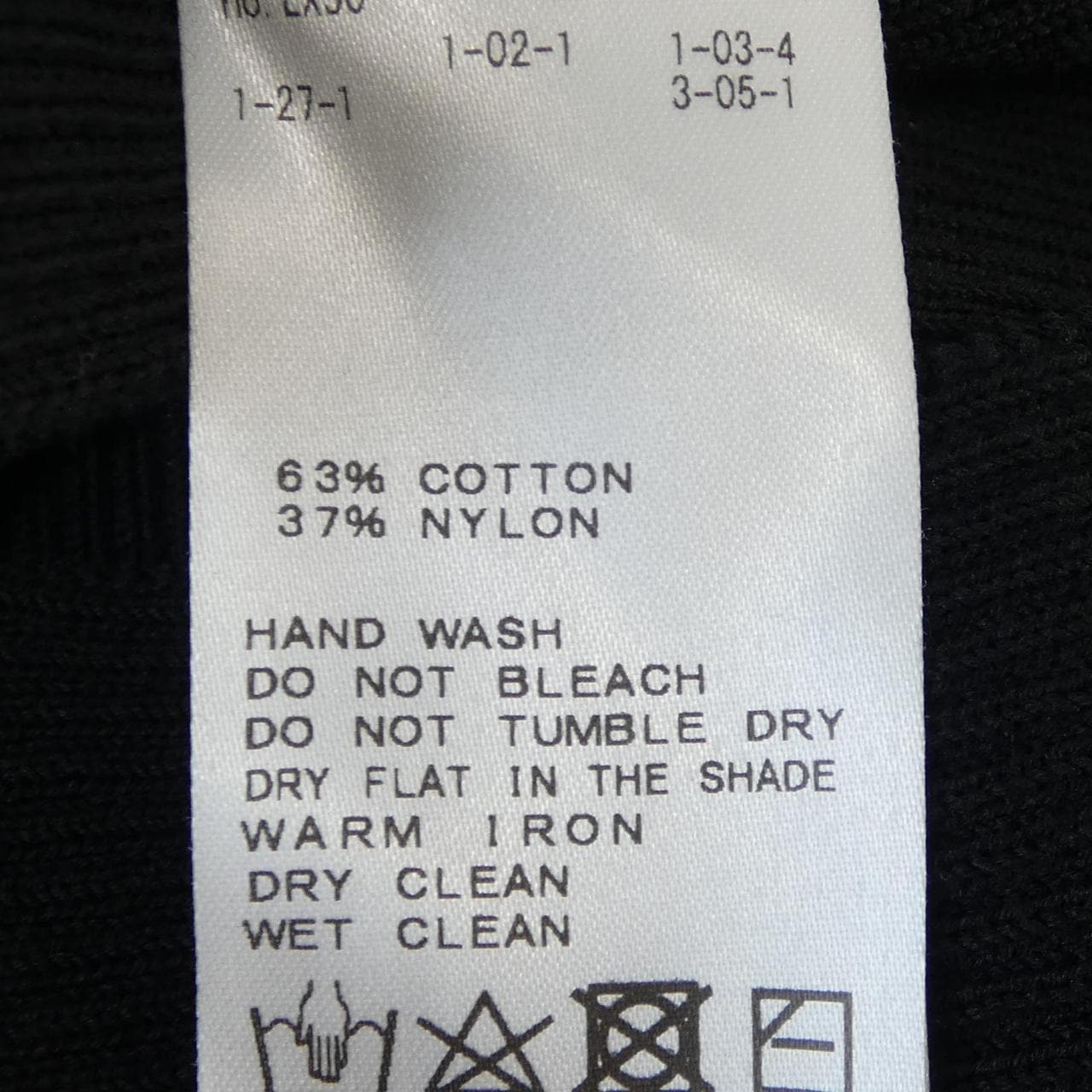 ドゥーズィエムクラス DEUXIEME CLASSE トップス