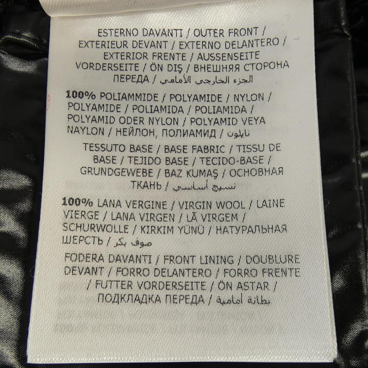 モンクレール MONCLER 20919416200 ダウンジャケット