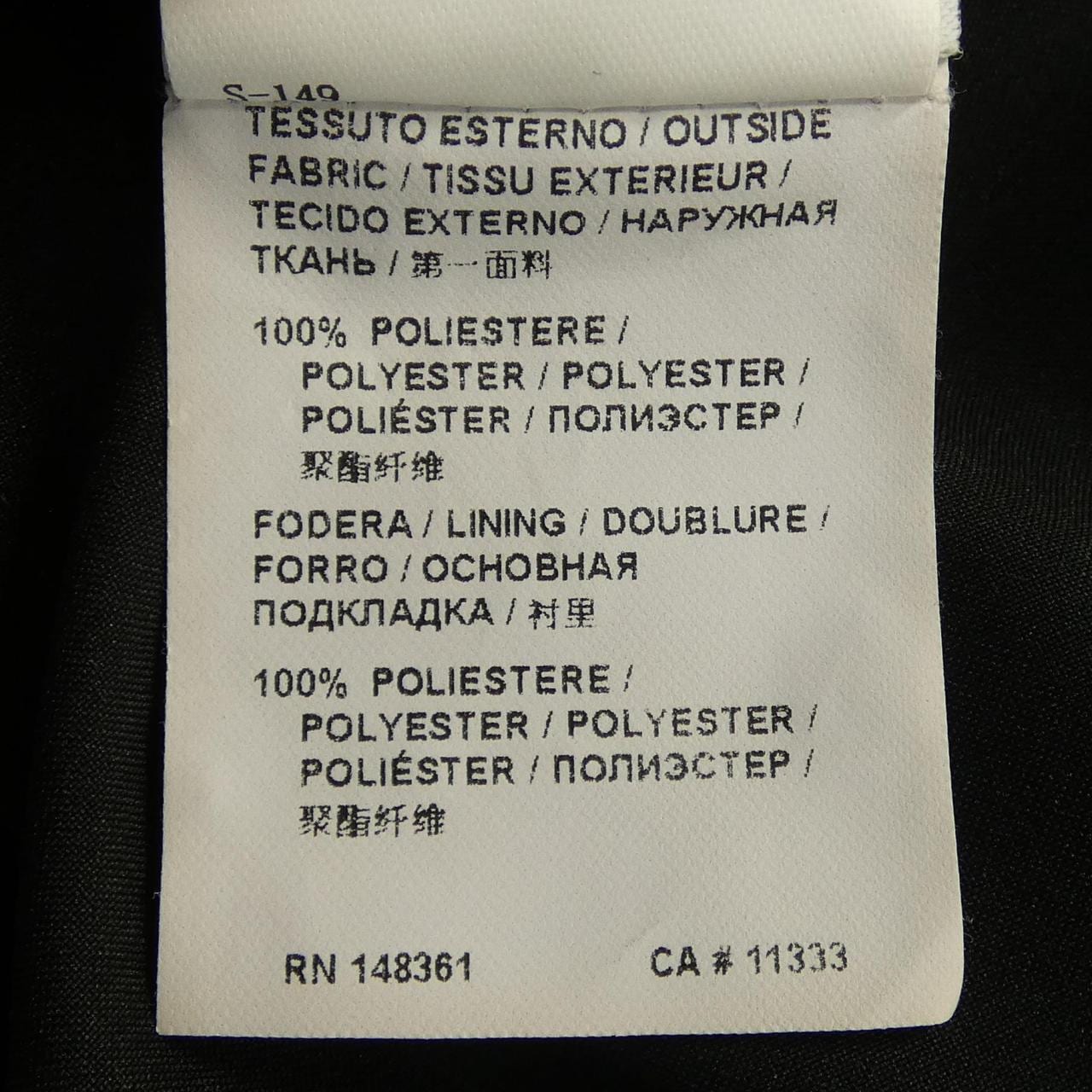 ピンコ PINKO ワンピース