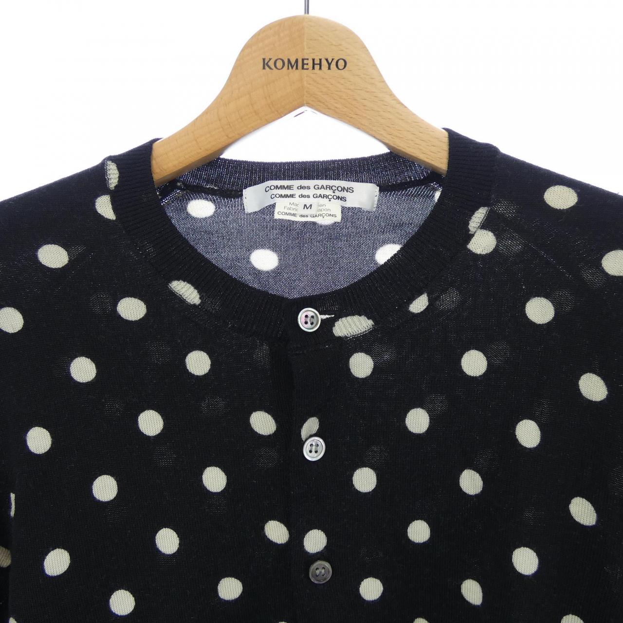 コムデギャルソン COMME des GARCONS RD-N006 カーディガン