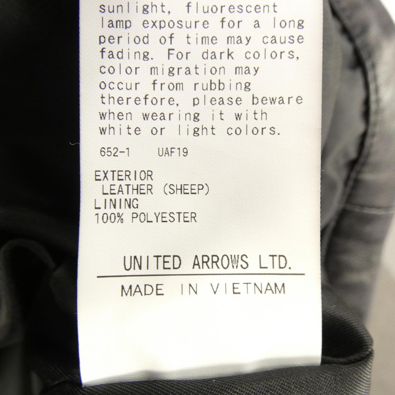 ビューティーアンドユース BEAUTY&YOUTH(U.A) 1225-199-0162 レザージャケット