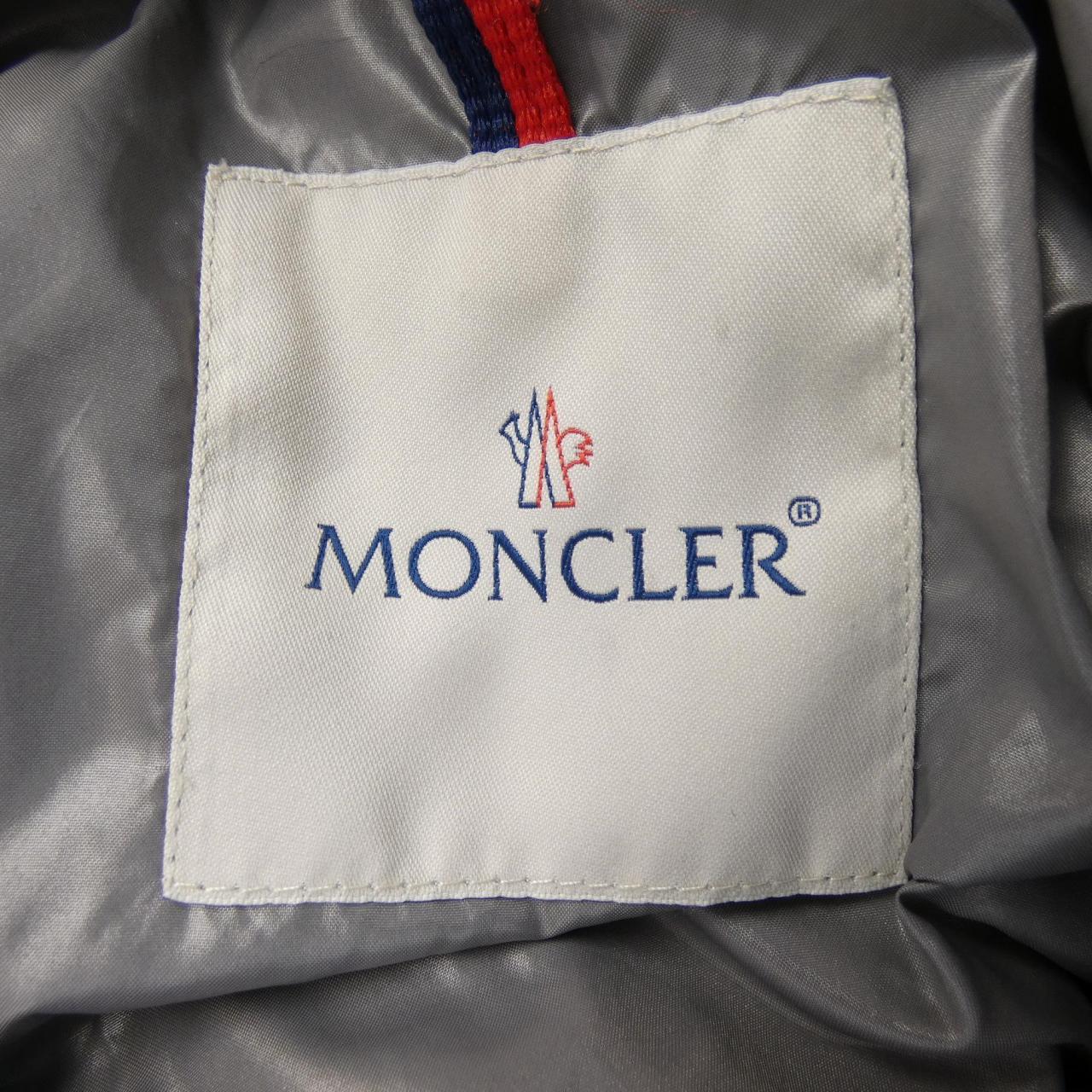 MONCLER MONCLER JOINVILLE Down Coat