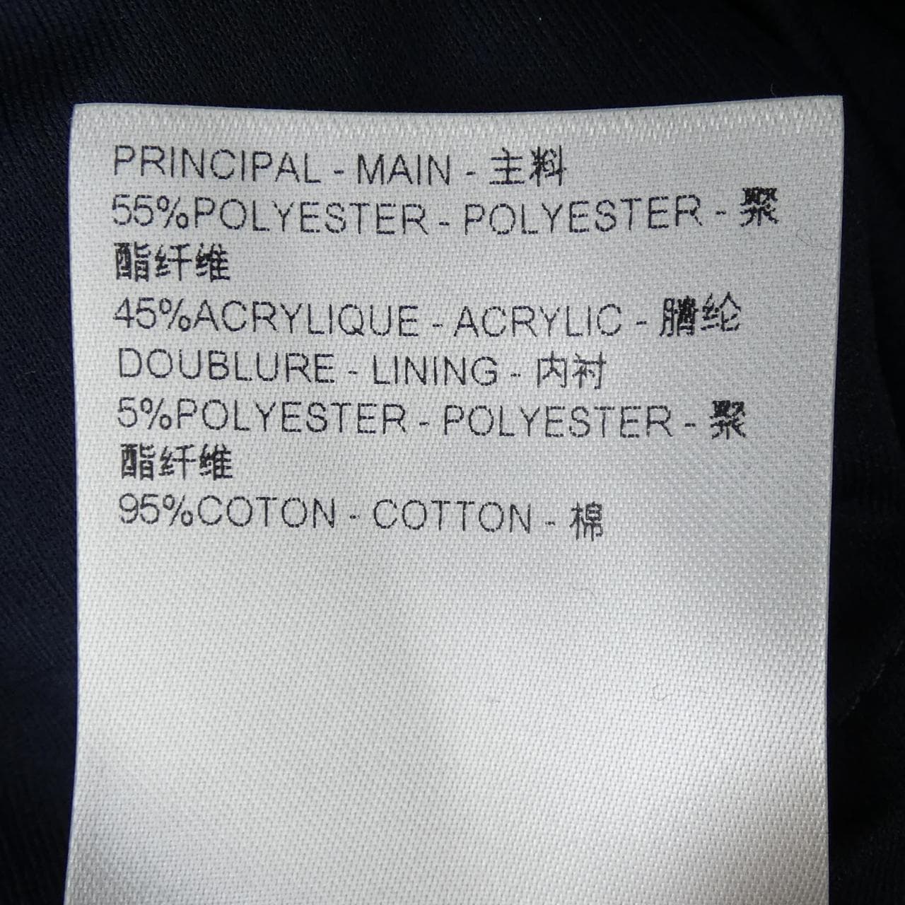 ルイヴィトン LOUIS VUITTON リバーシブルフリースジレ HQY21WDFX ベスト