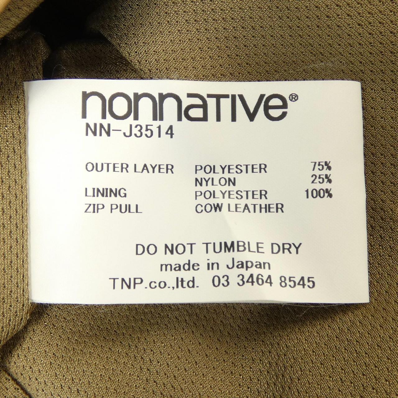 ノンネイティブ NONNATIVE ジャケット