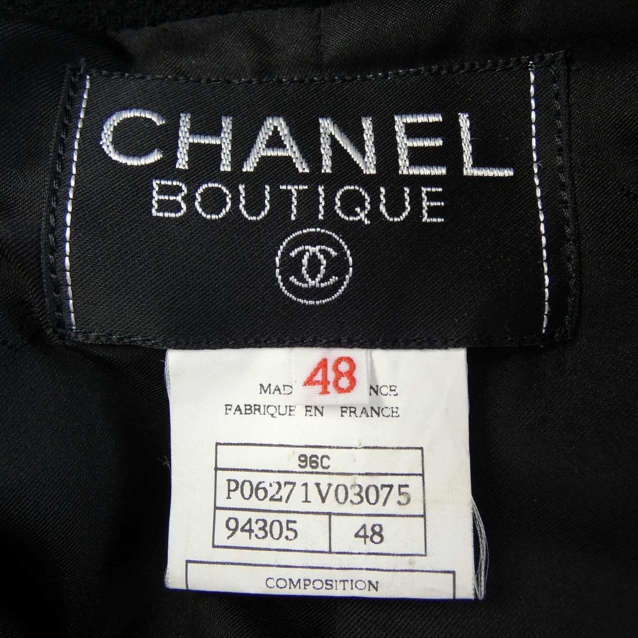 【ヴィンテージ】シャネル CHANEL P06271V03075 96C. ノーカラージャケット