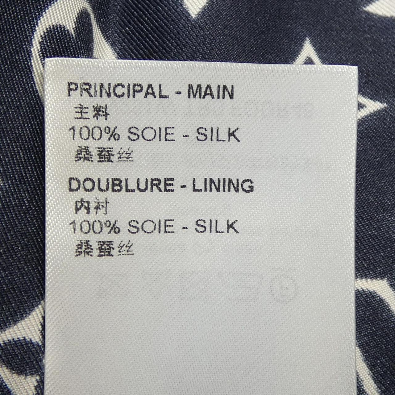 ルイヴィトン LOUIS VUITTON ストライプアクセントモノグラムシャツドレス FODR48TR0 ワンピース