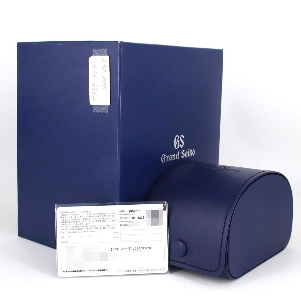 セイコー グランドセイコー･ヘリテージコレクション 9F85-0AC0/SBGP011 SS クォーツ