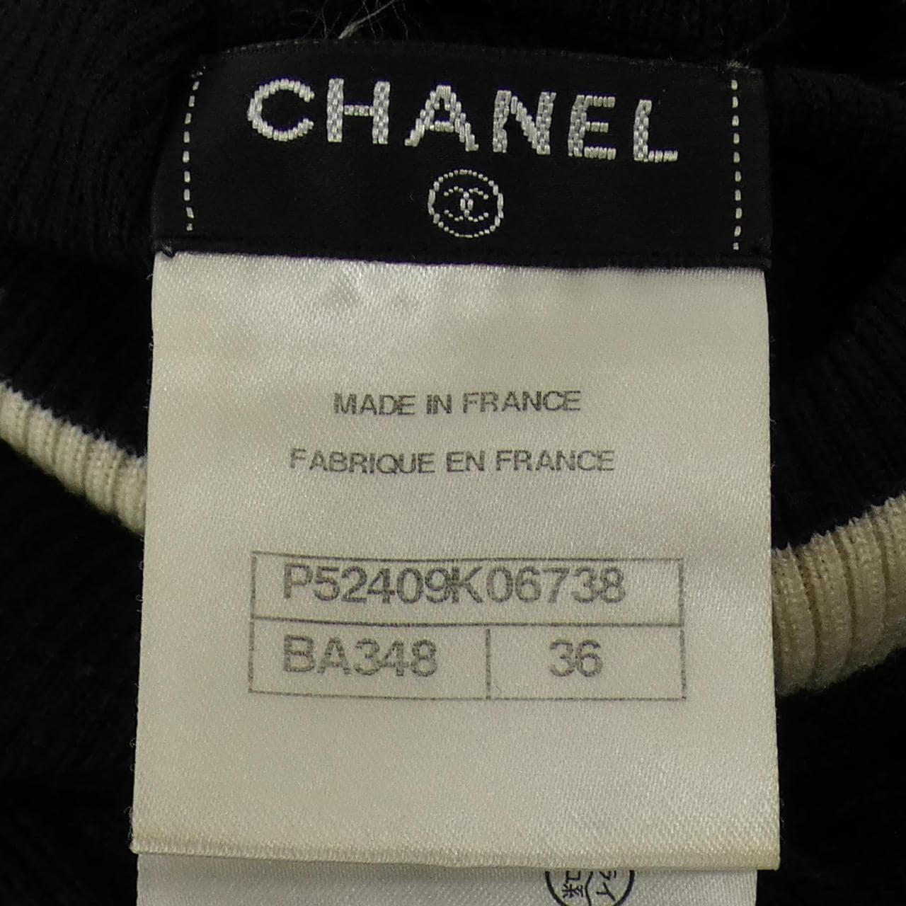 シャネル CHANEL P52409K06738 15B ニット
