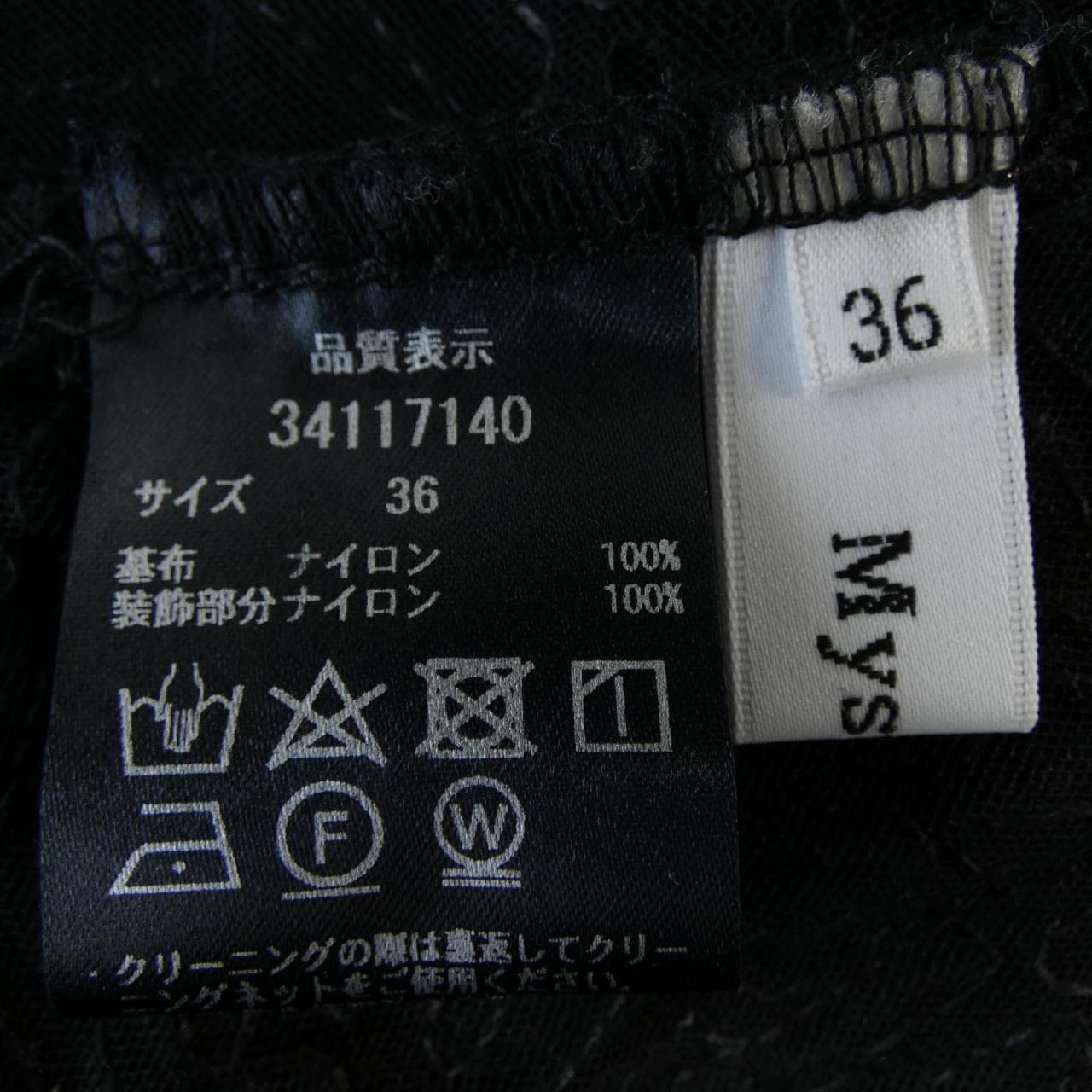 マイストラーダ Mystrada トップス