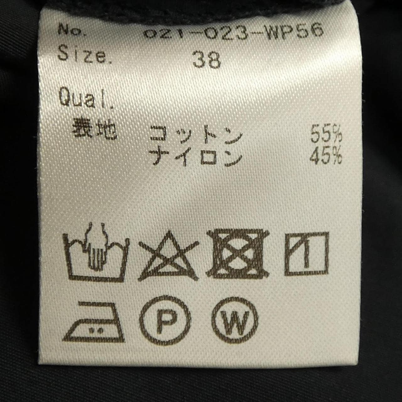 イロット IIROT パンツ