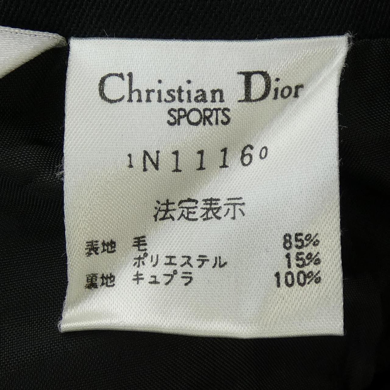 [vintage] Christian DIOR C.Dior 褲子