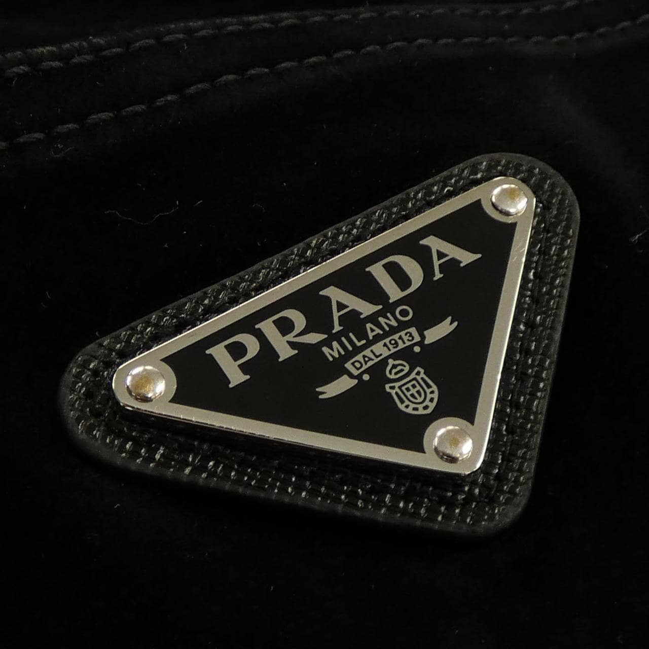 プラダ PRADA トライアングルロゴ GEP340 S221 12HO パンツ