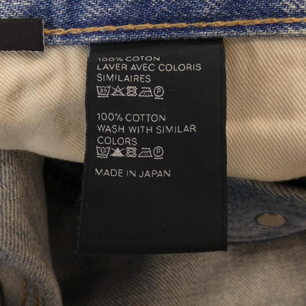 CELINE 2N829033S 牛仔褲