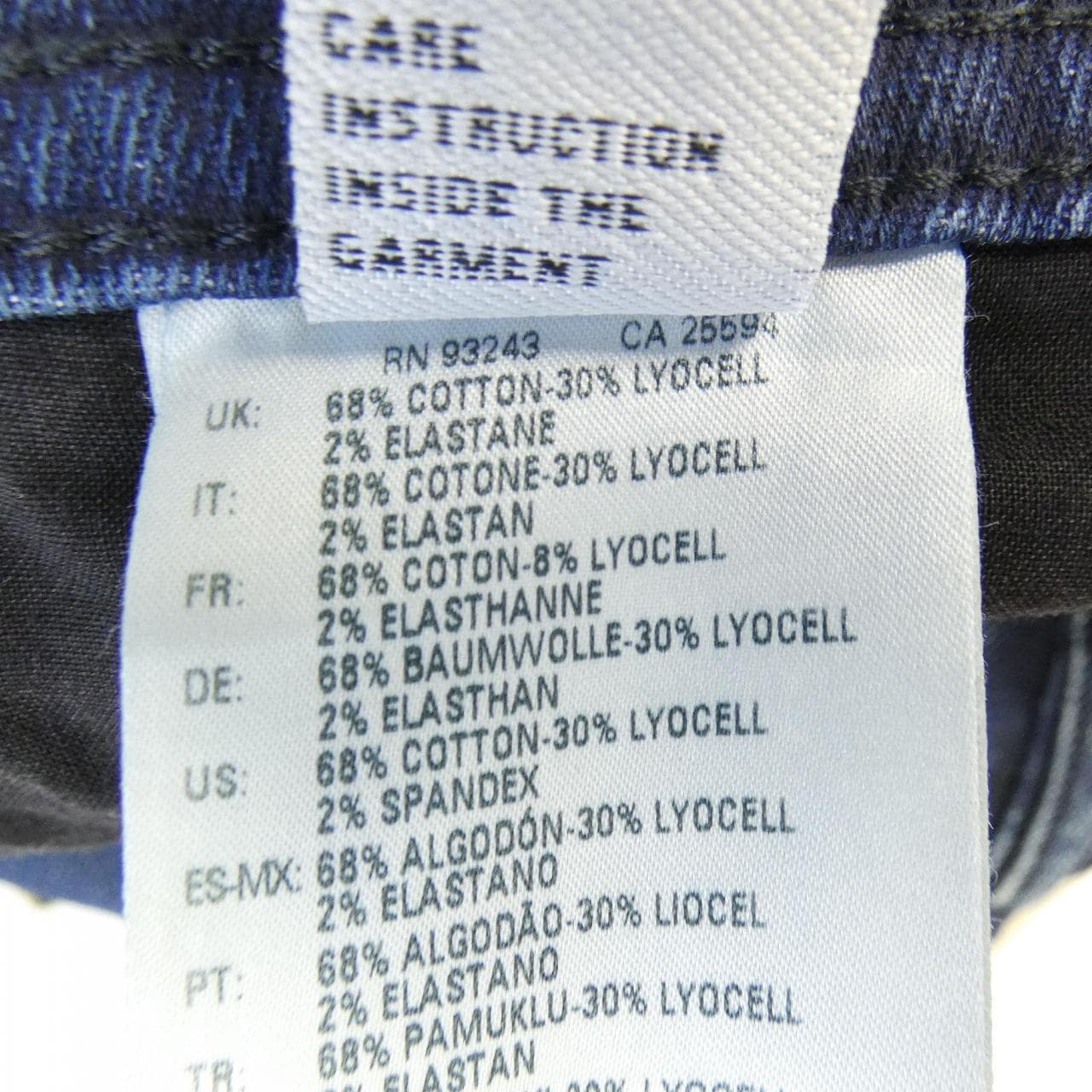 ディーゼル DIESEL ジーンズ