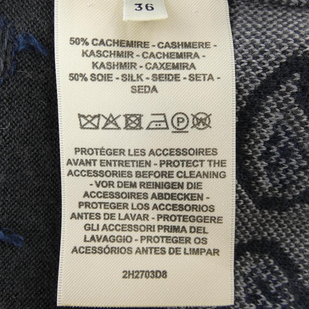 エルメス HERMES HARNAIS DE COUR 2H2703D8 カーディガン