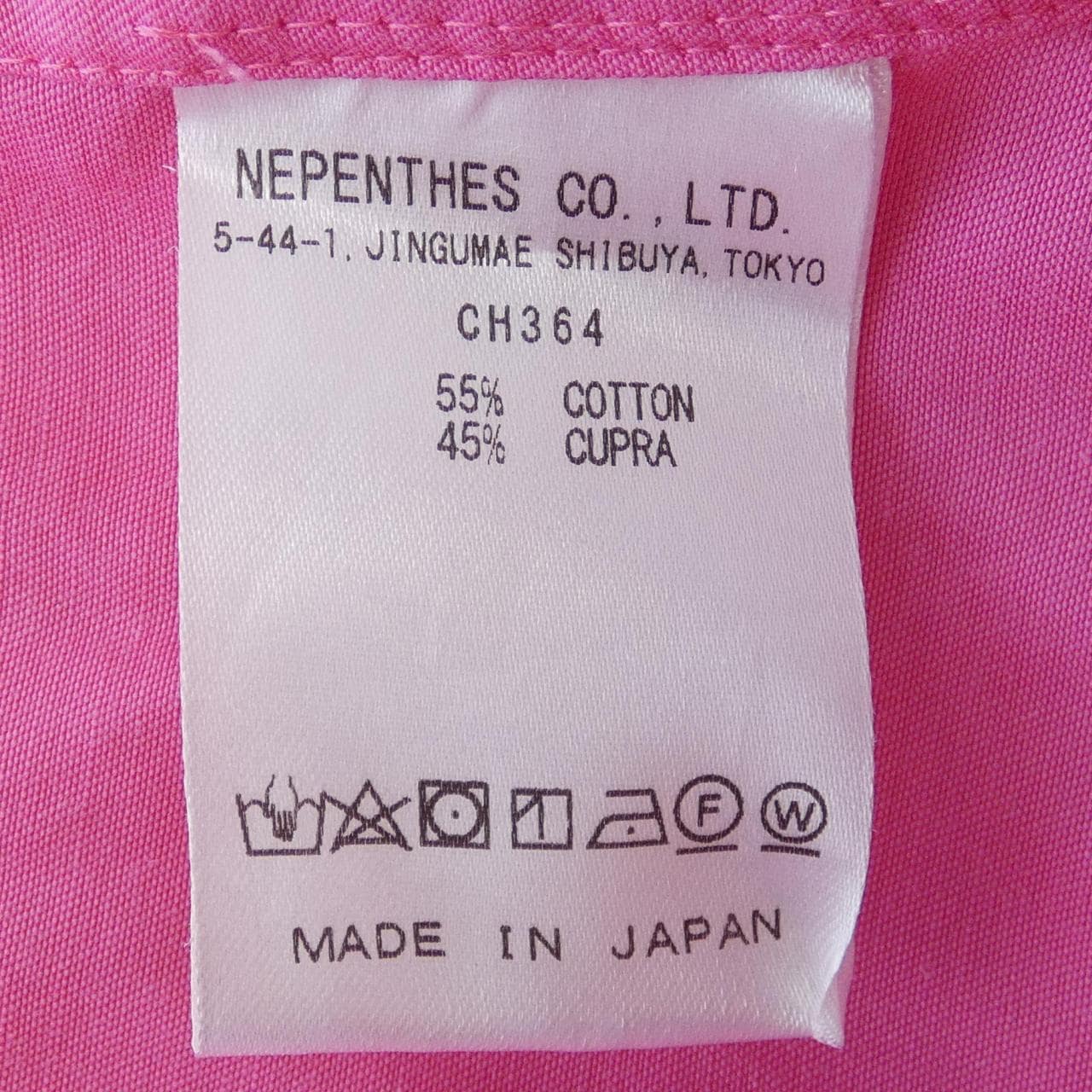 ニードルズ NEEDLES ワンピース
