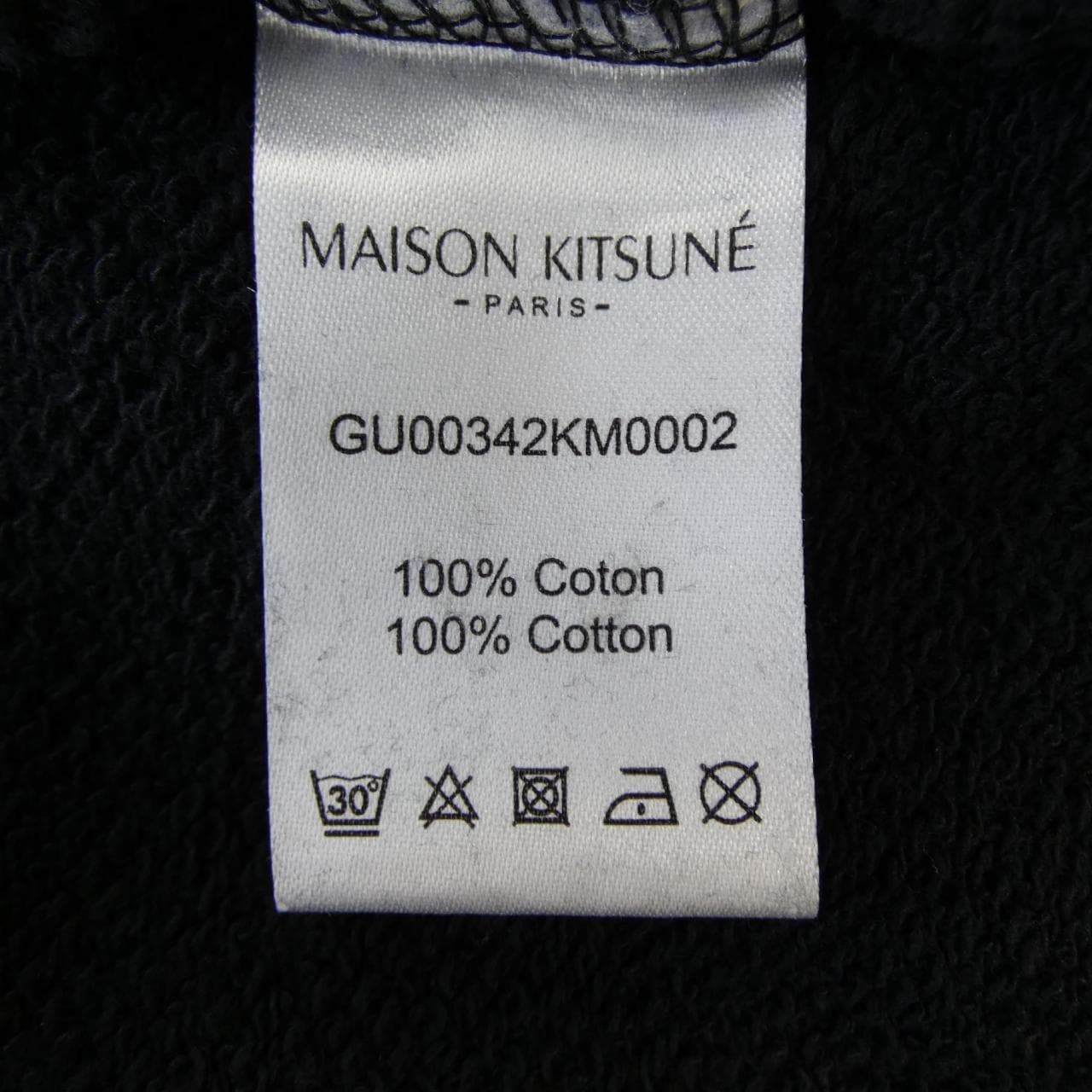 メゾンキツネ MAISON KITSUNE GU00342KM0002 スウェット