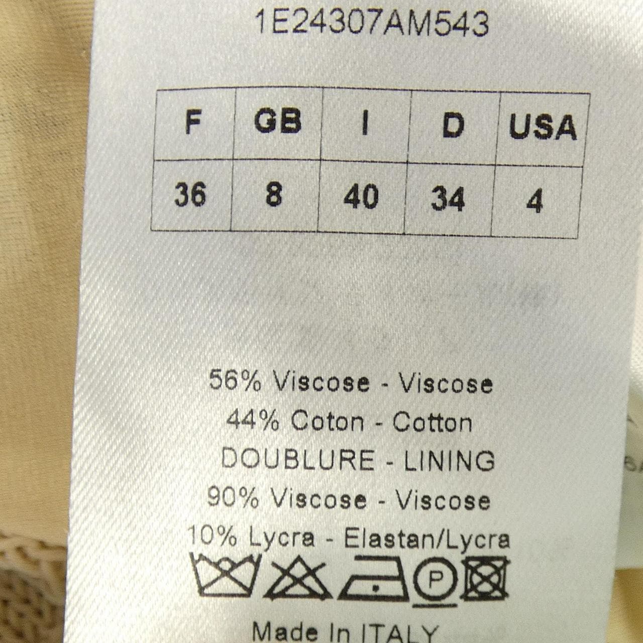 クリスチャンディオール CHRISTIAN DIOR 1E24307AM543 スカート