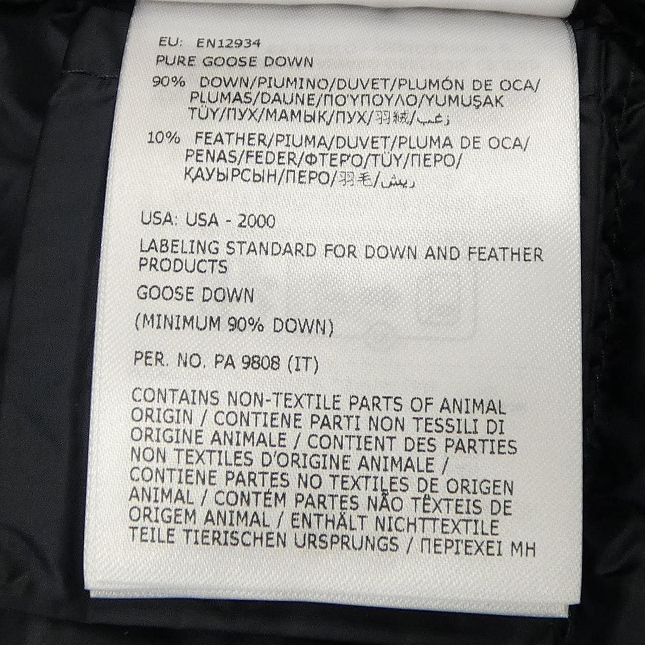 モンクレール MONCLER 20939B00012 ダウンジャケット