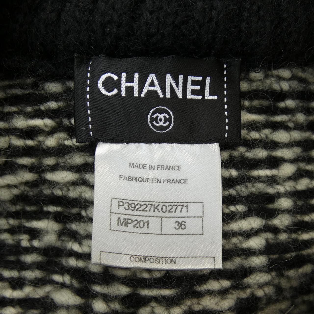 シャネル CHANEL カーディガン