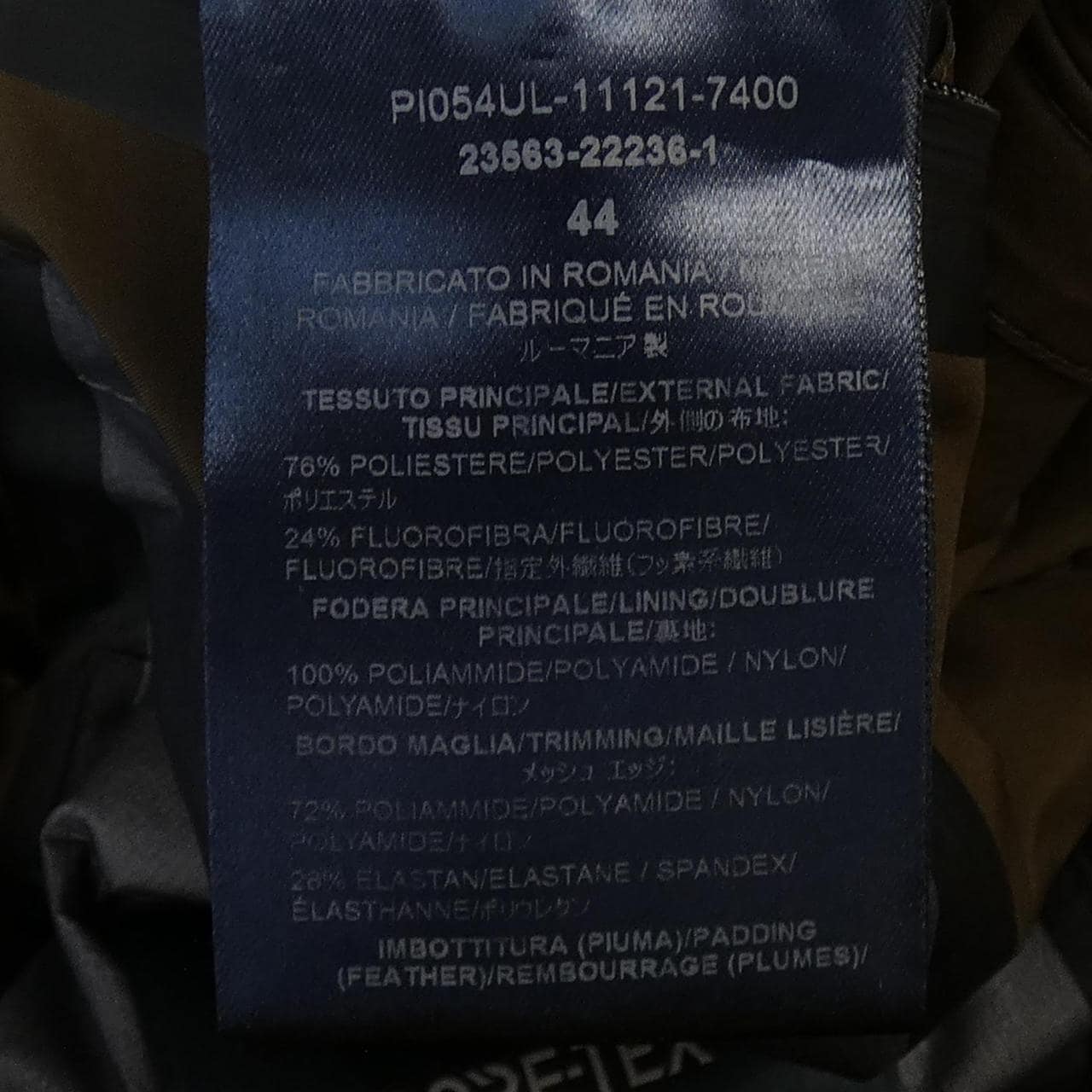 ヘルノ Herno PI054UL ダウンコート