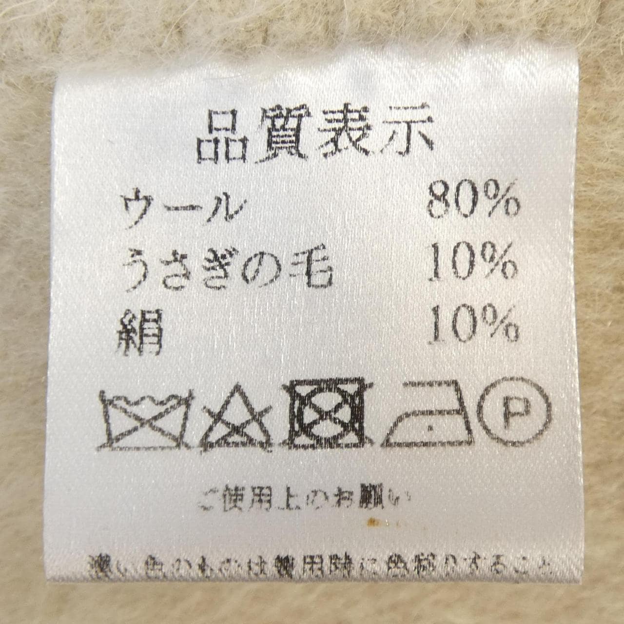 OK.SOON コート