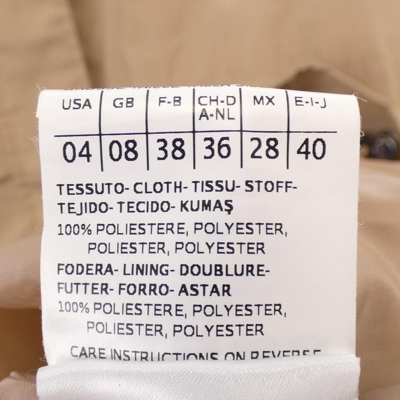 マックスアンドコー Max & Co コート