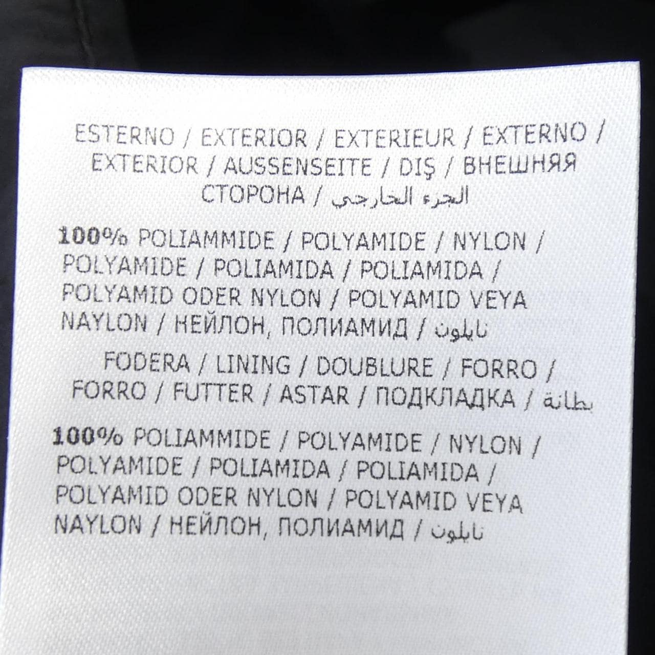 MONCLER蒙克勒·阿里羽绒服