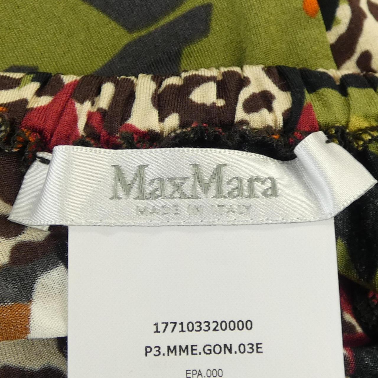 マックスマーラ Max Mara 177103320000 スカート