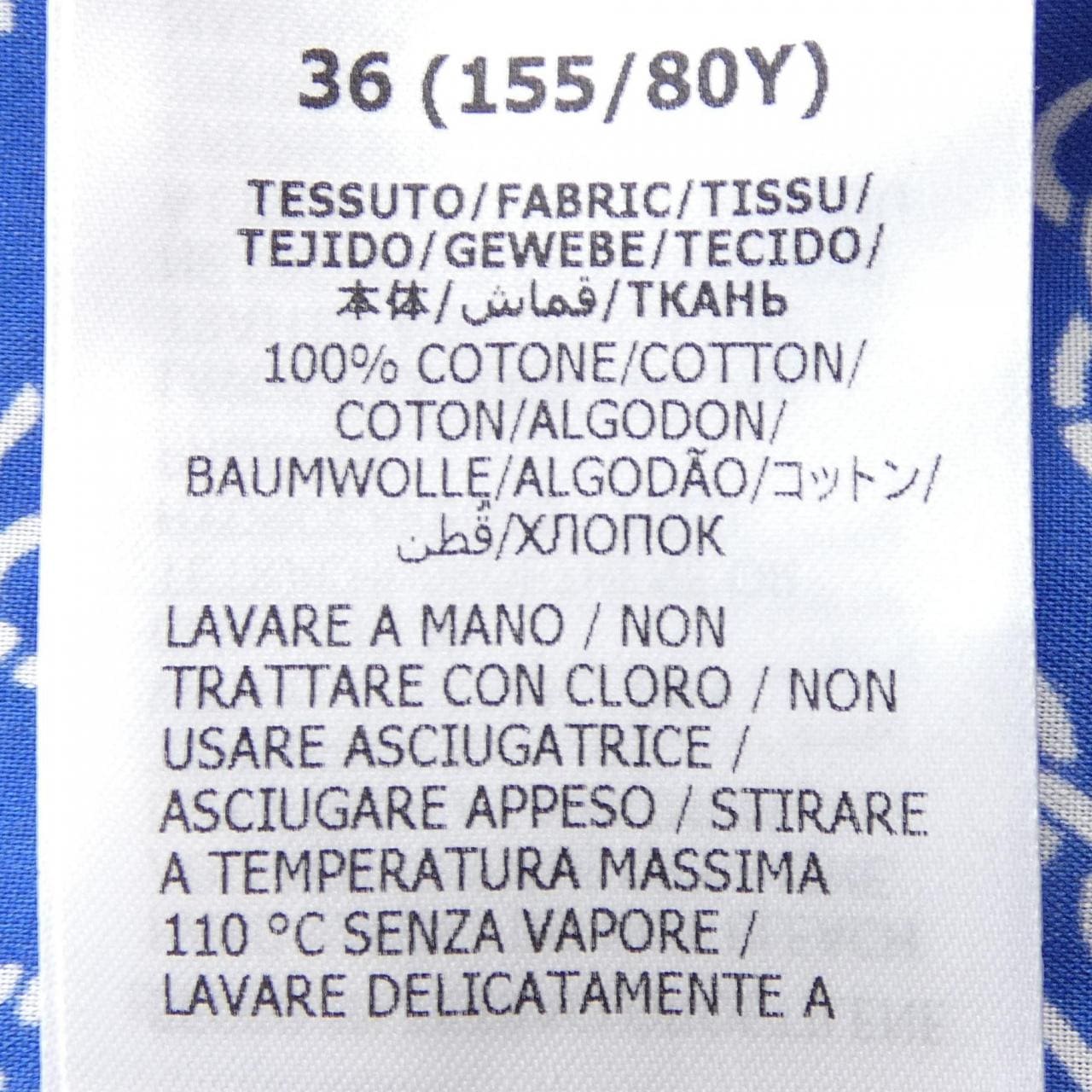 グッチ GUCCI 748392 ZAMYJ S／Sシャツ