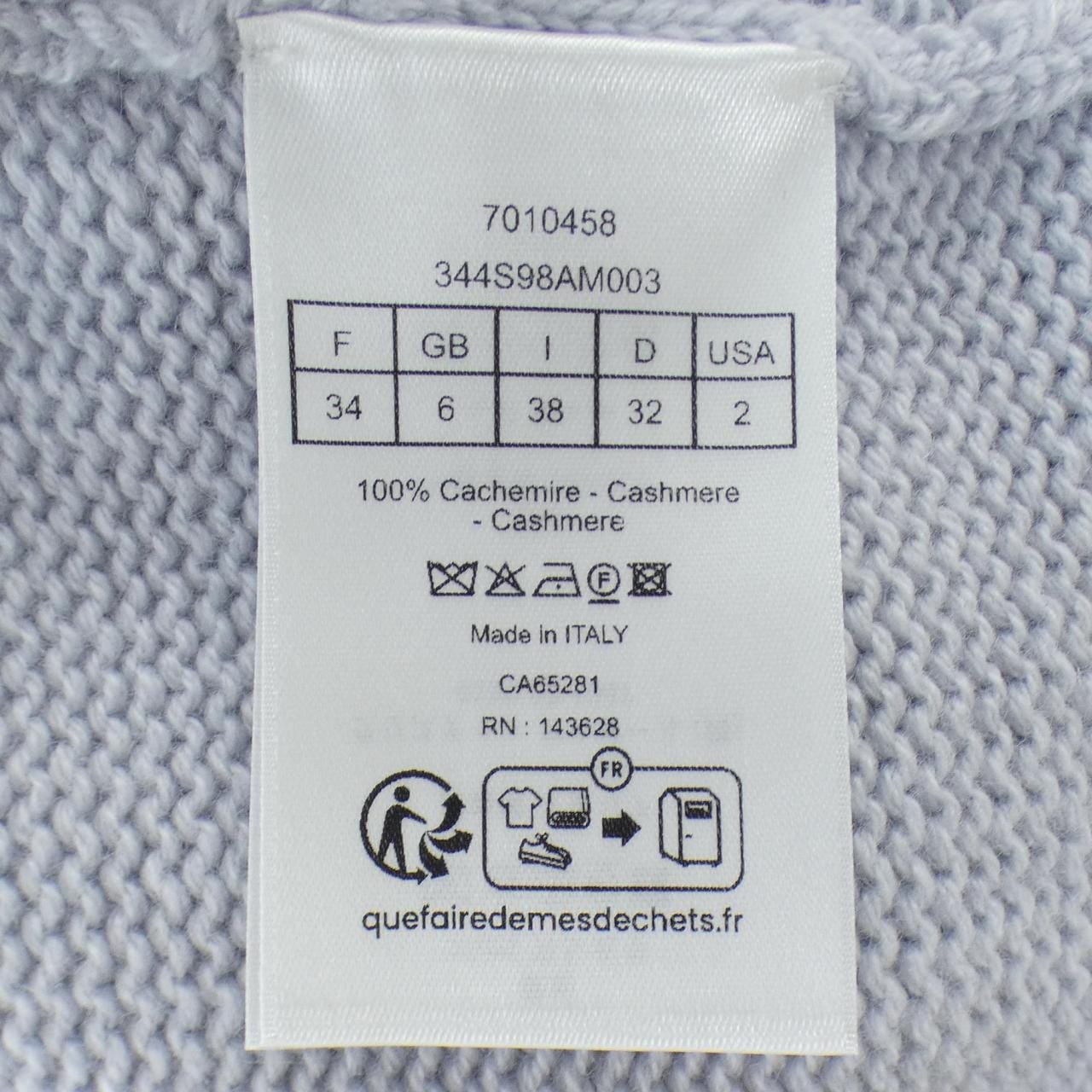 クリスチャンディオール CHRISTIAN DIOR DIORIVIERA 344S98AM003 ニット