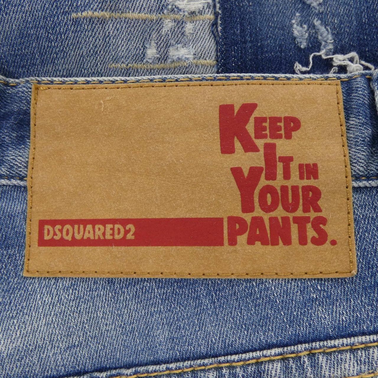 ディースクエアード DSQUARED2 ジーンズ