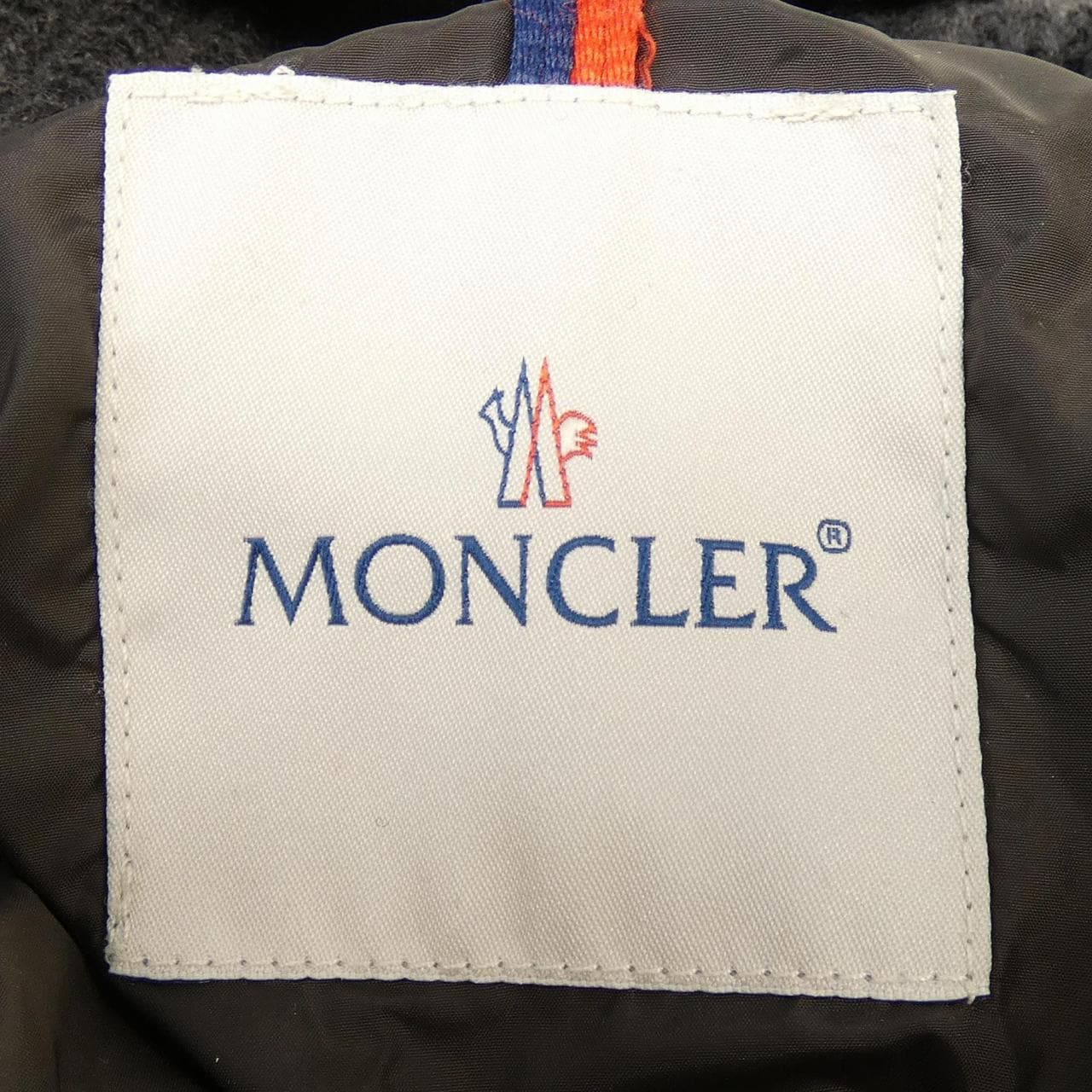 モンクレール MONCLER LABASTIDE ダウンジャケット